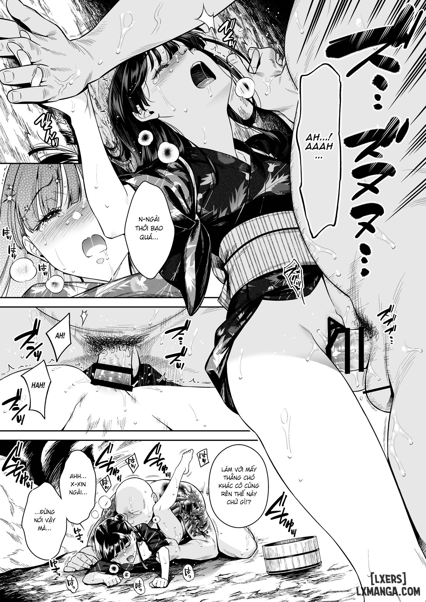 Tougenrou Kitan - Trang 19