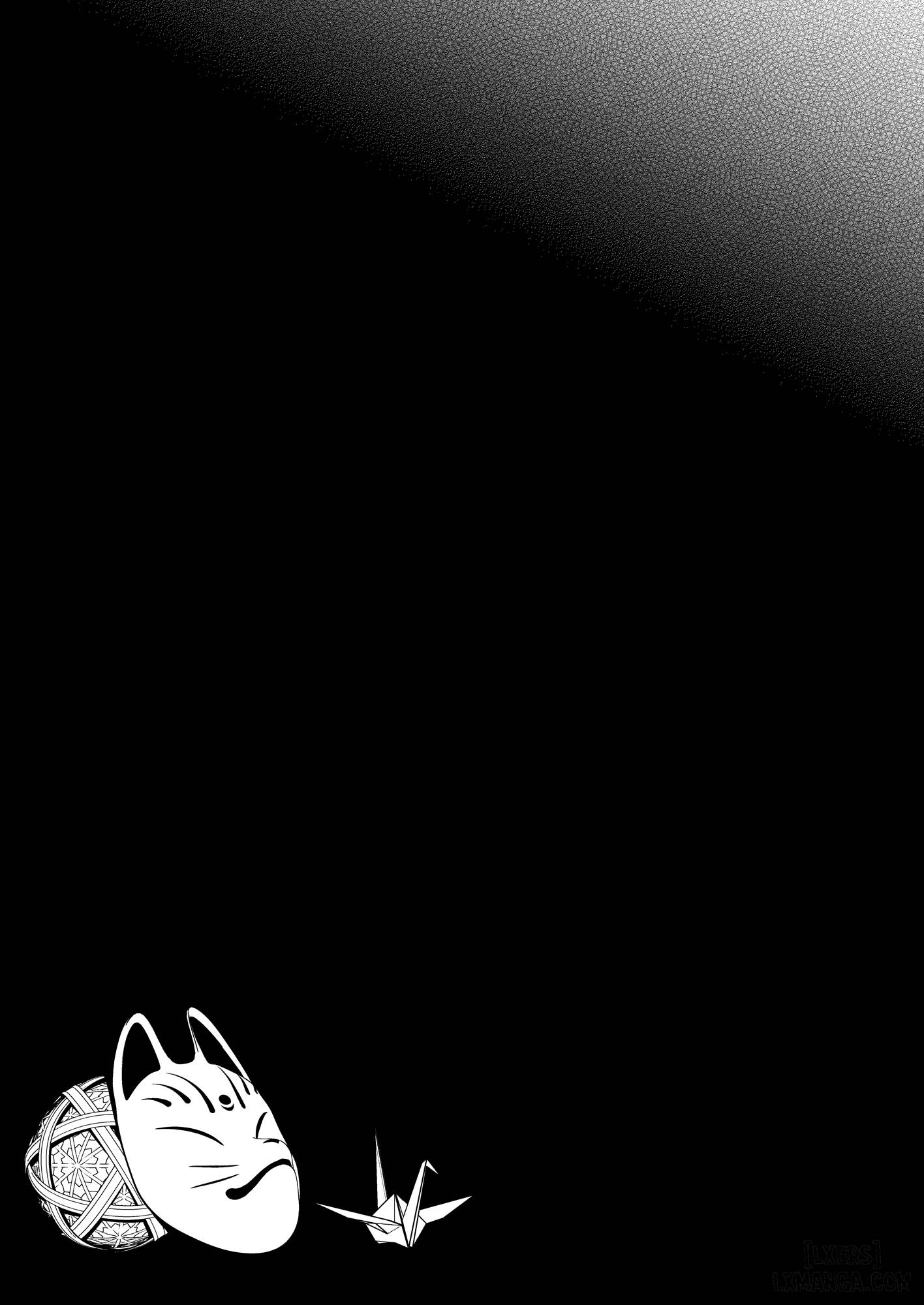 Tougenrou Kitan - Trang 14