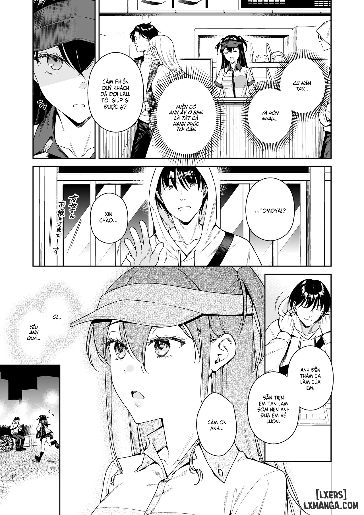 Koisuru Passion Monster - Trang 8