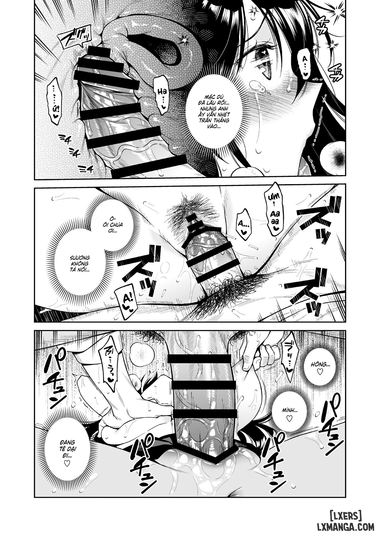 Koisuru Passion Monster - Trang 3