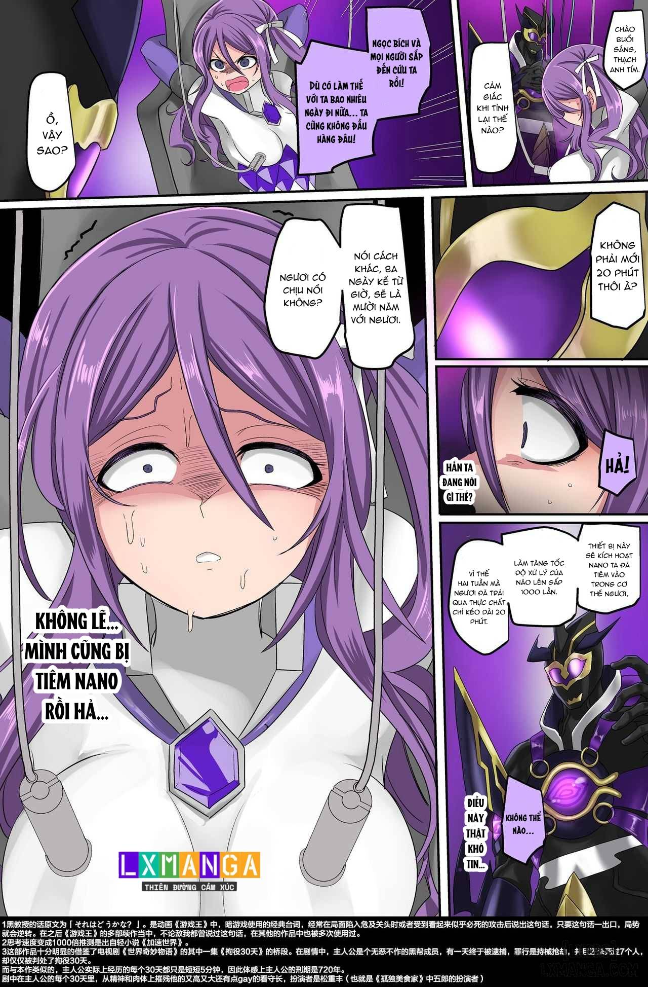 Seikishidan Jewel Knights Yami ni Somaru Murasaki Suishou to Seigyoku - Trang 9