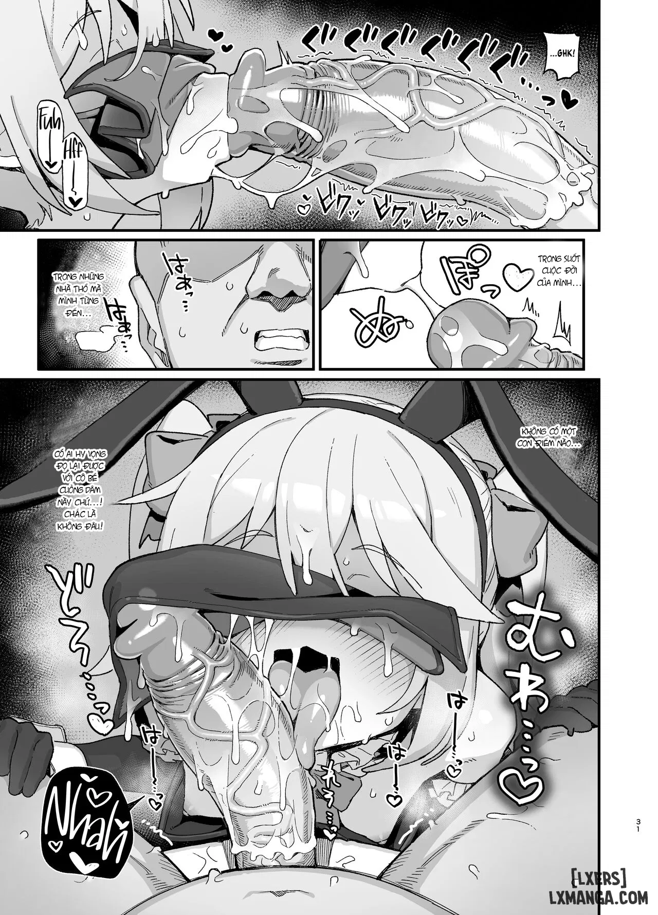 Kakyuu Majutsushi_ Inmon ni Somaru A Lowly Sorceress_ Afflicted By Debauched Magicks - Trang 11