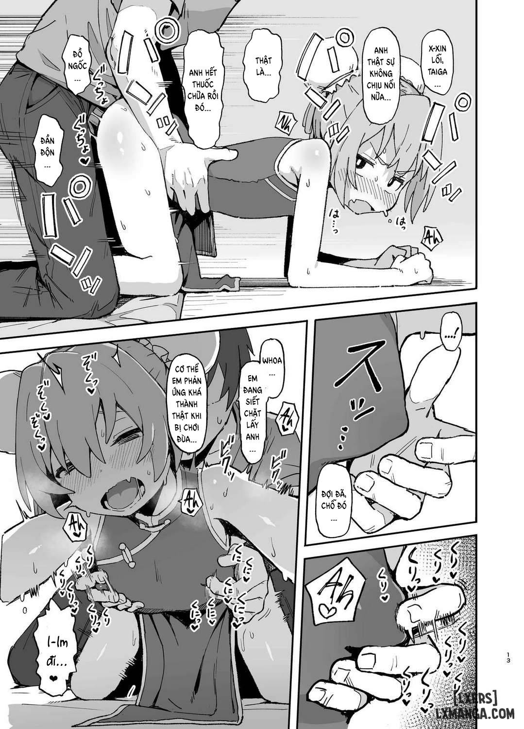 Toradora! Porn Book - Trang 12