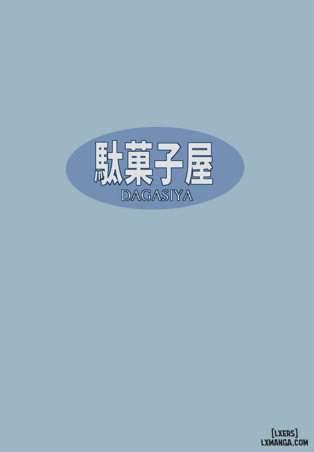 Toradora! Porn Book - Trang 26