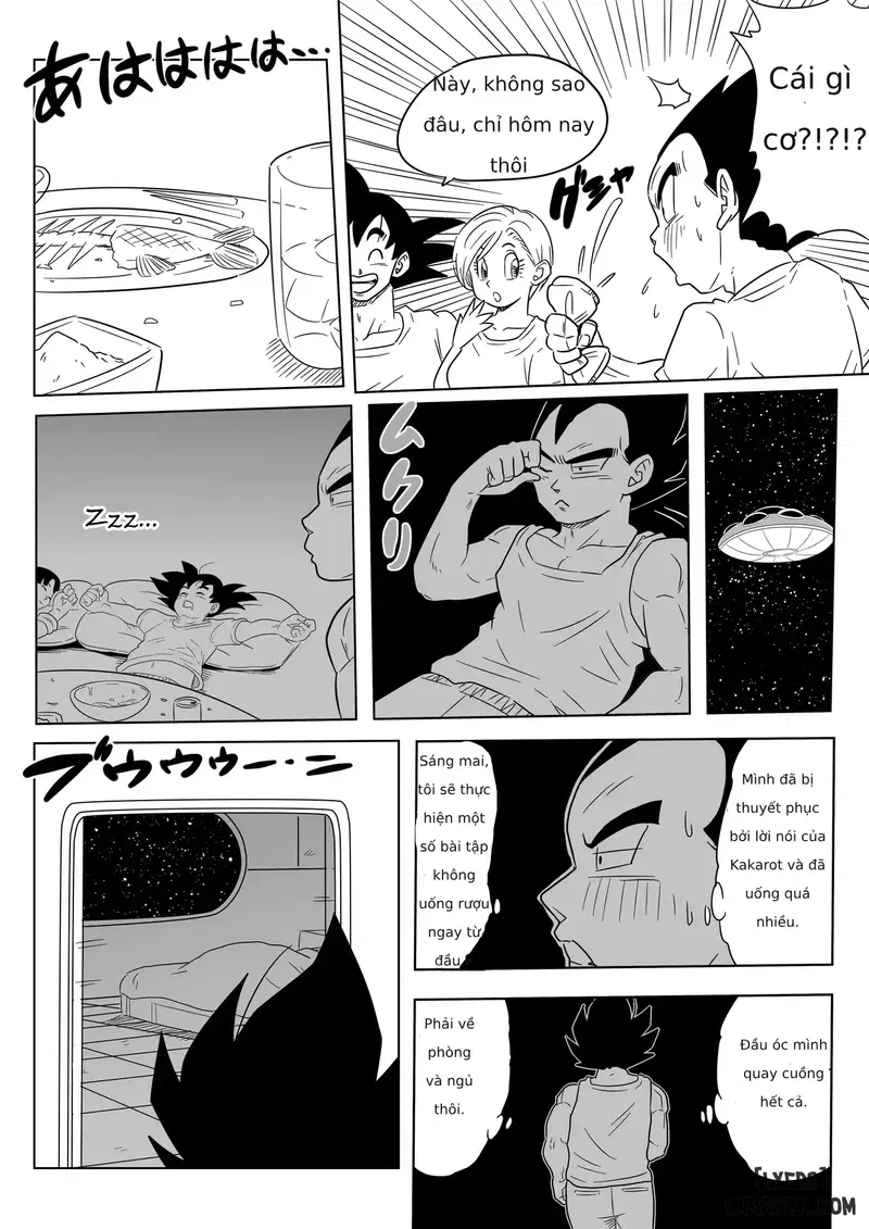 [Pink Mousse] NTR18: A sassy girl's erotic switch is turned on by the influence of alcohol (Dragon Ball Super) - Trang 4