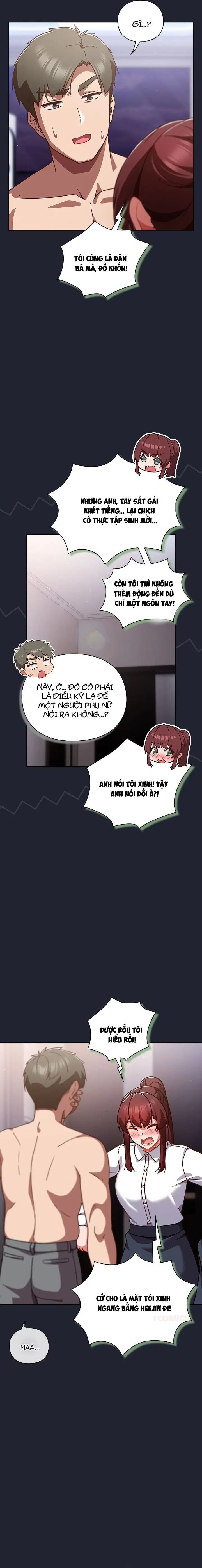 Cùng Nhau Đi Trốn! - Trang 16