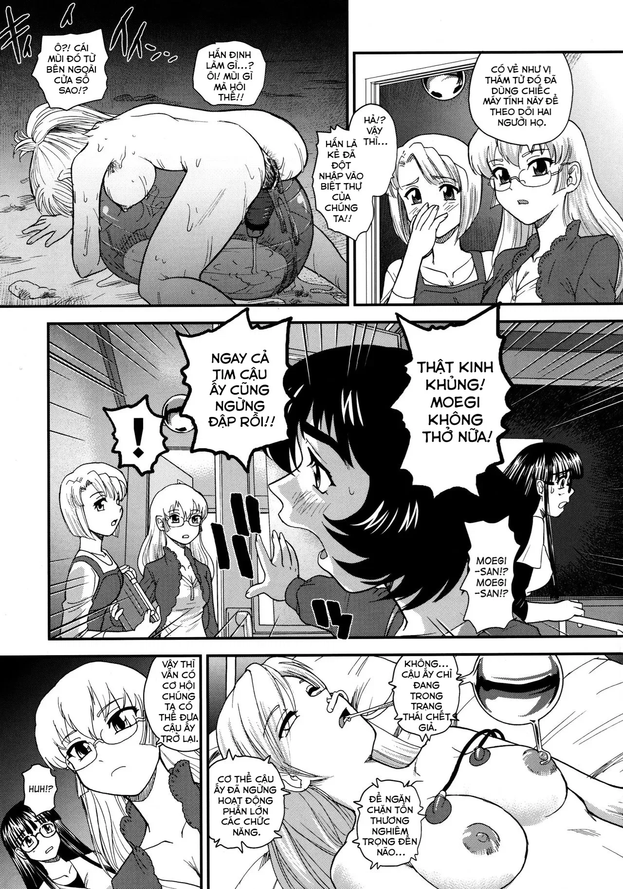 Dulce Report 13 - Trang 6