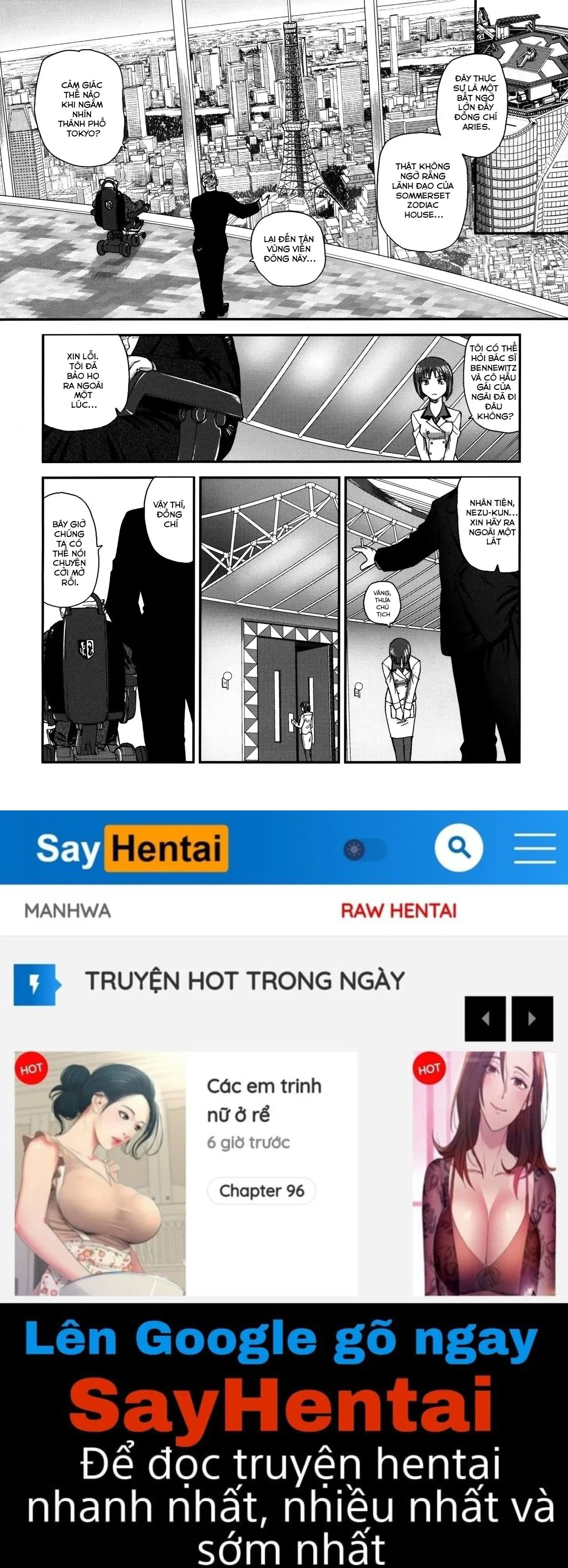 Dulce Report 13 - Trang 23