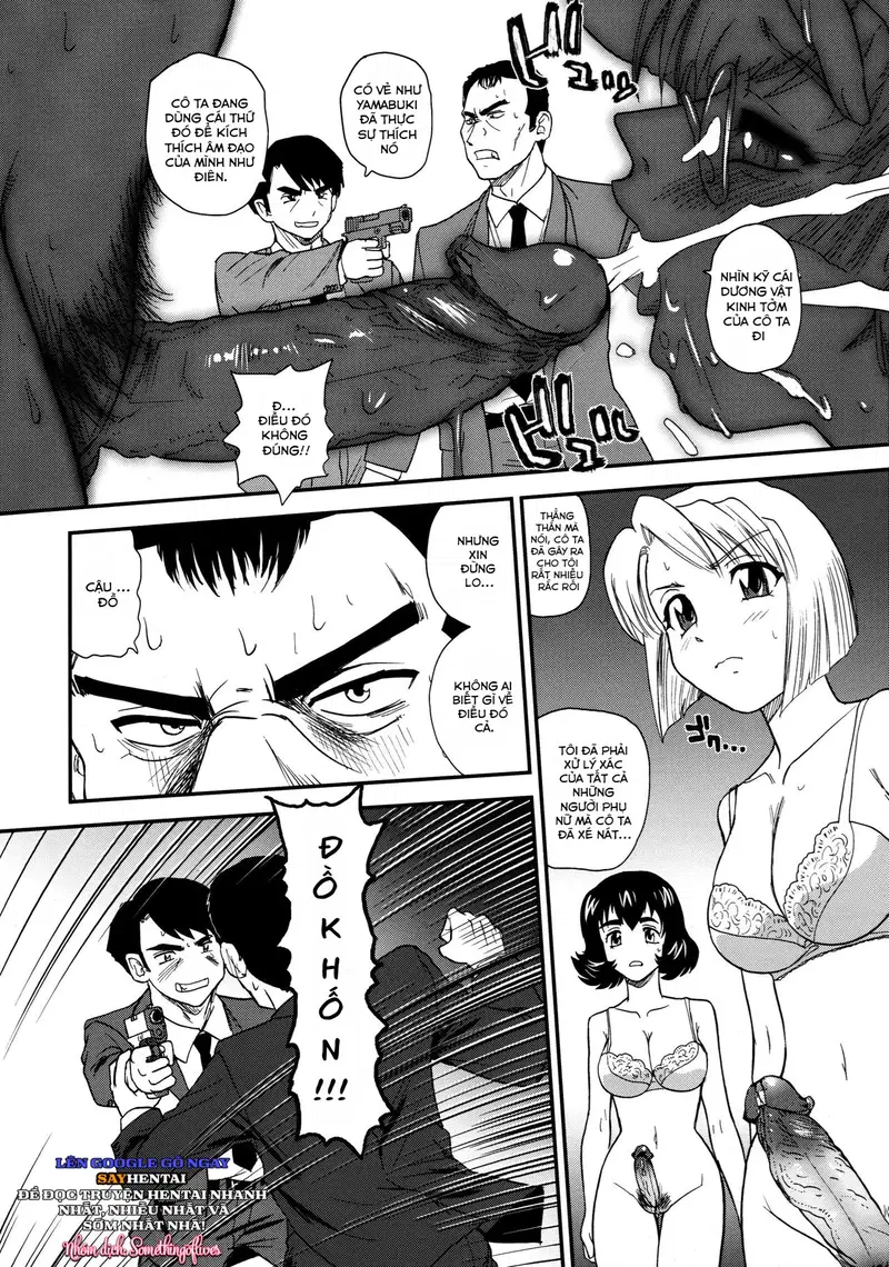 Dulce Report 13 - Trang 18