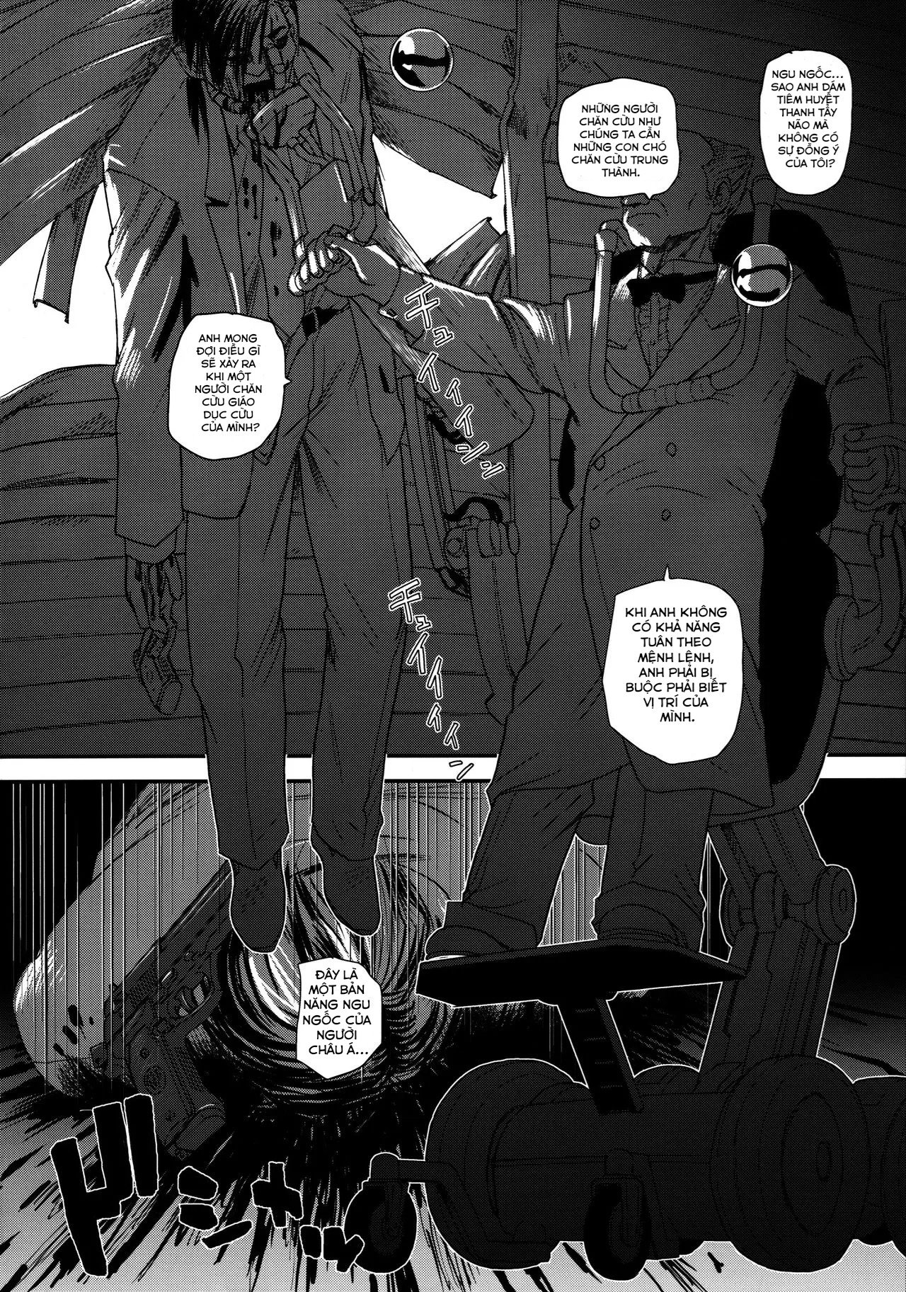 Dulce Report 13 - Trang 22