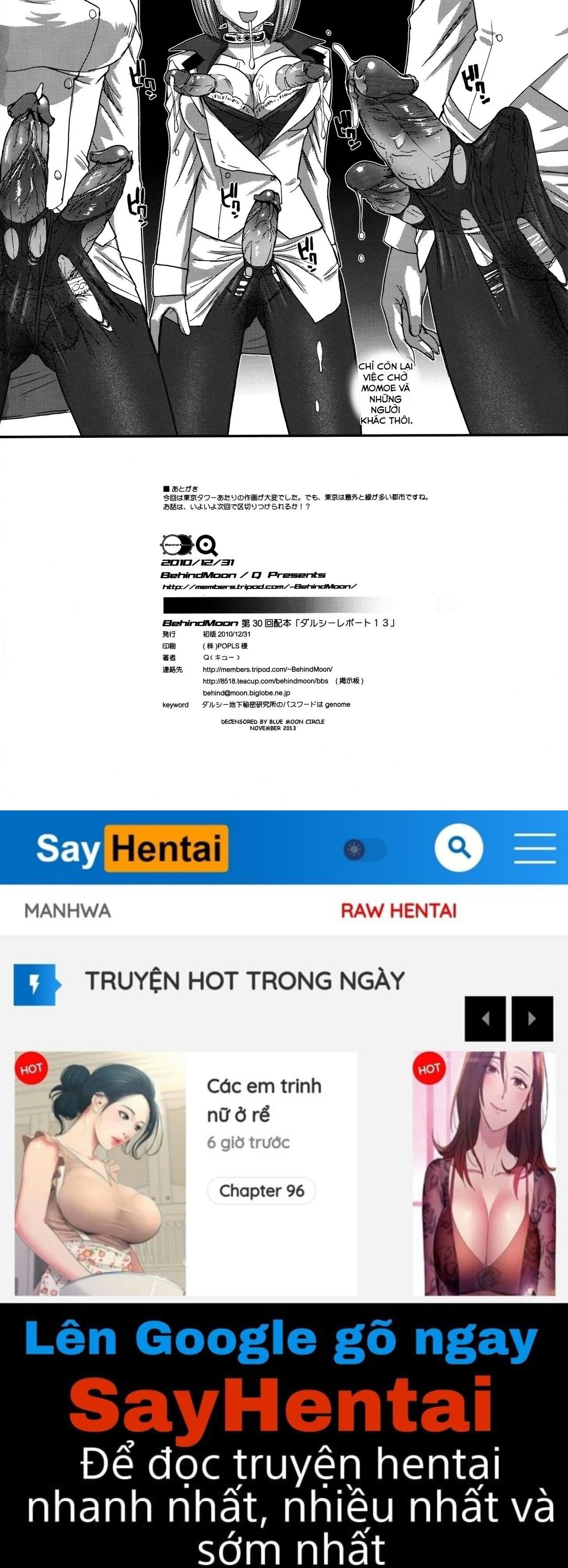 Dulce Report 13 - Trang 24