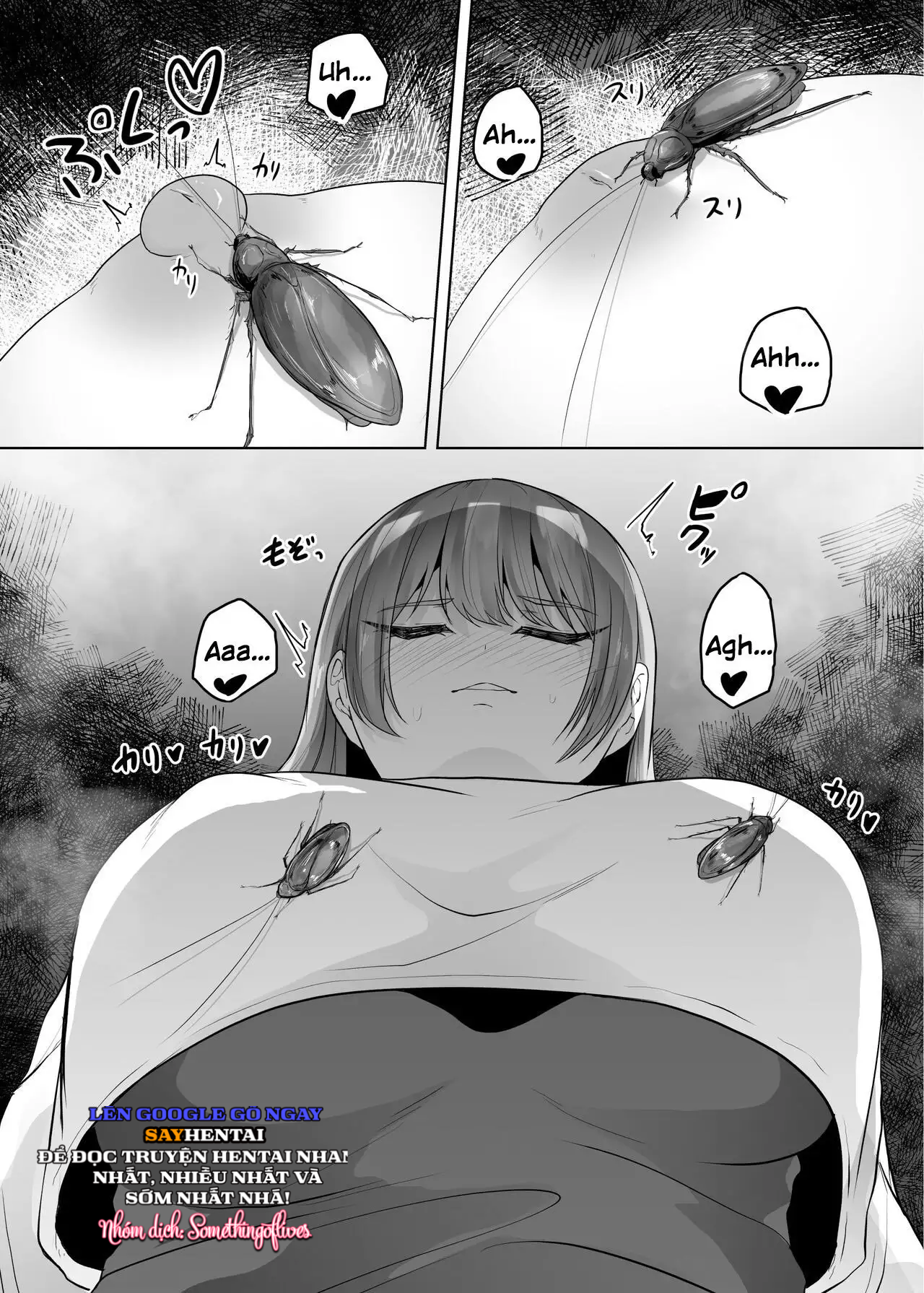 Cô gái Teru Teru - Trang 9