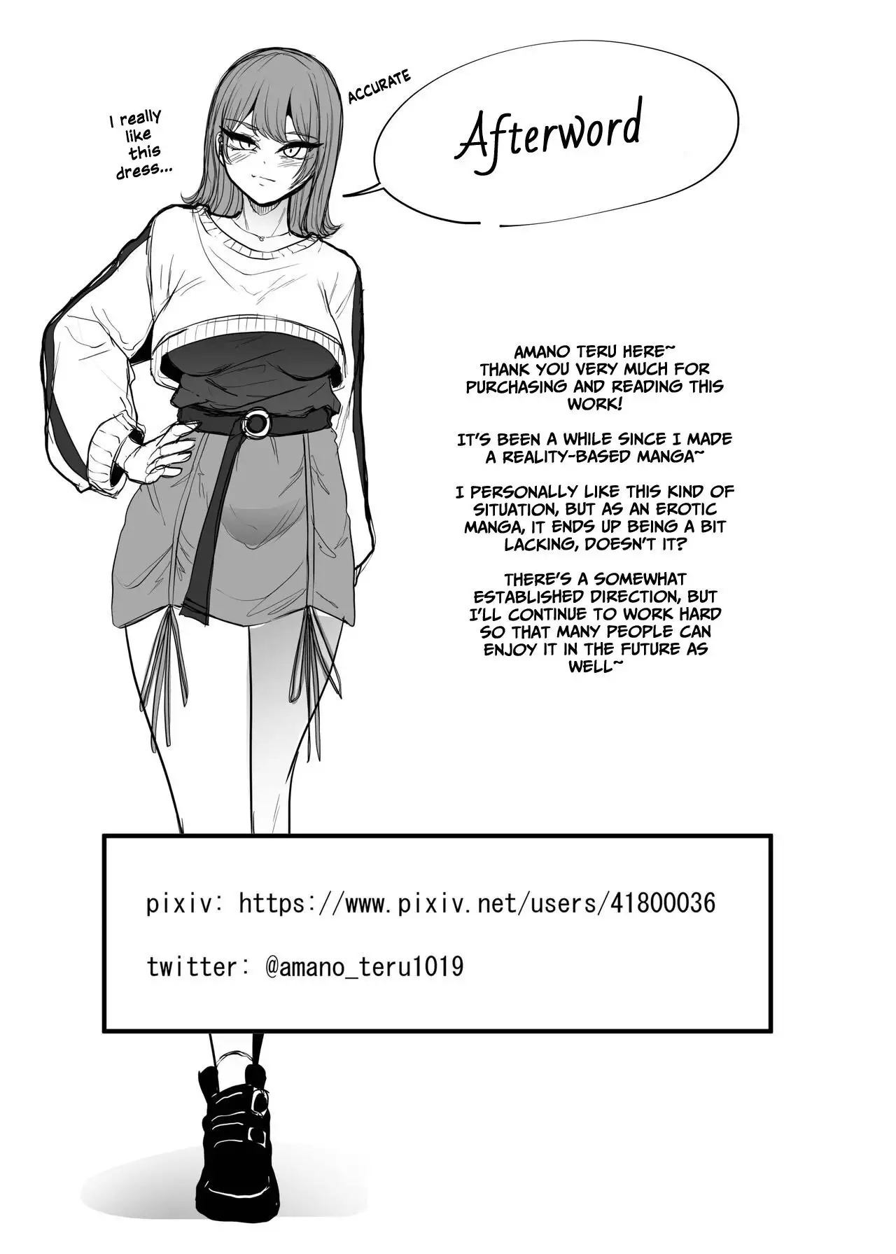 Cô gái Teru Teru - Trang 25