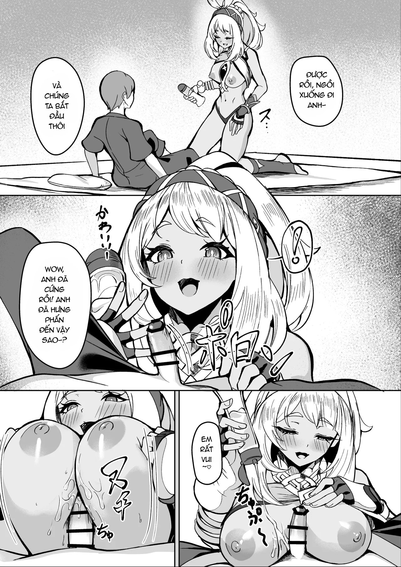 Nghe nói, những người dân Suối có một truyền thống 'lần đầu tiên'. - Trang 2