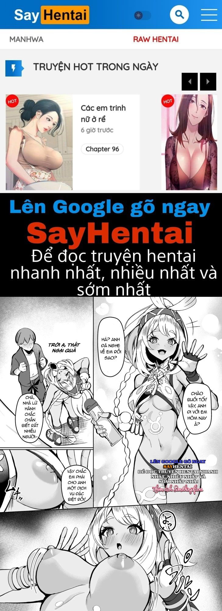 Nghe nói, những người dân Suối có một truyền thống 'lần đầu tiên'. - Trang 1