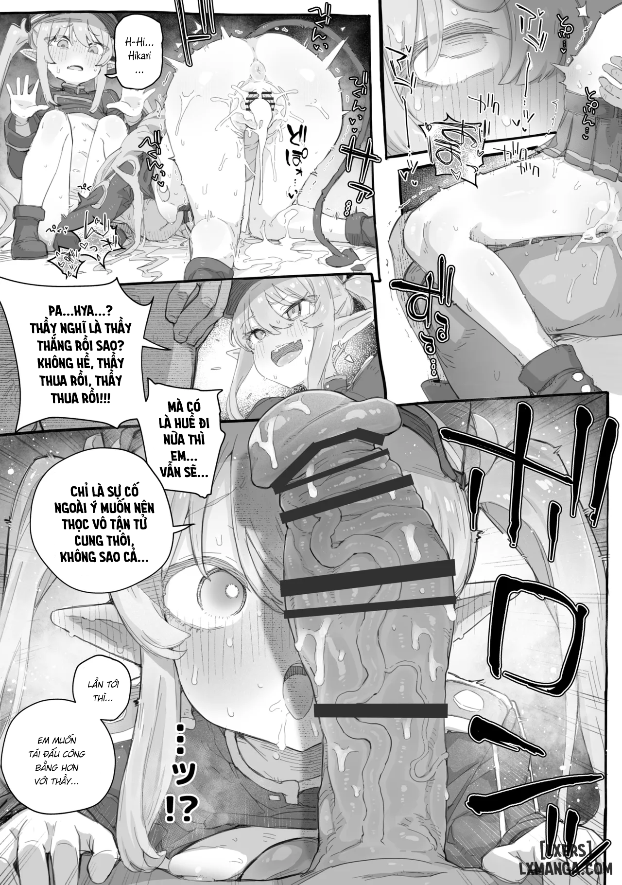 Dạy dỗ mấy đứa con nít quỷ nhà Shupogaki! - Trang 14