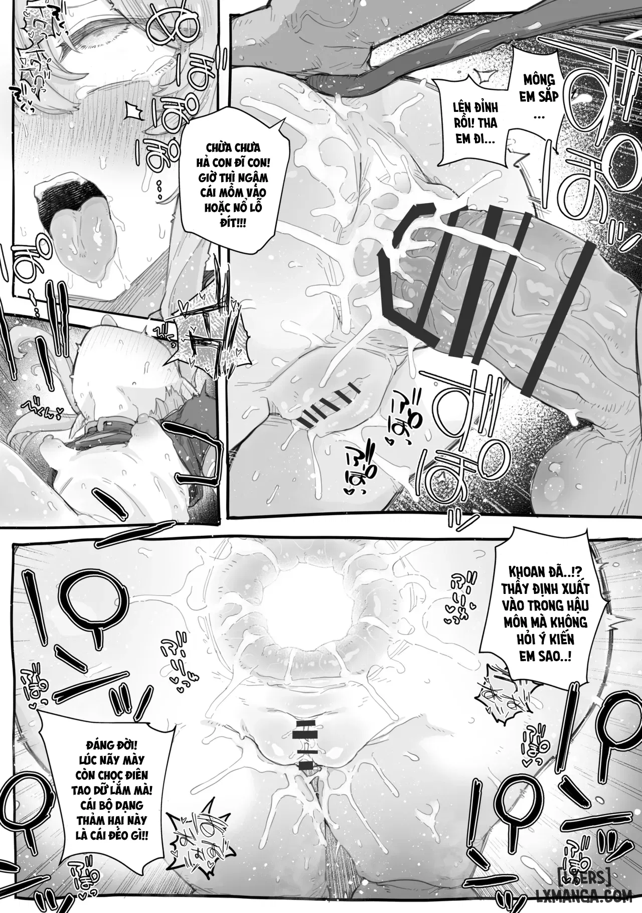 Dạy dỗ mấy đứa con nít quỷ nhà Shupogaki! - Trang 17