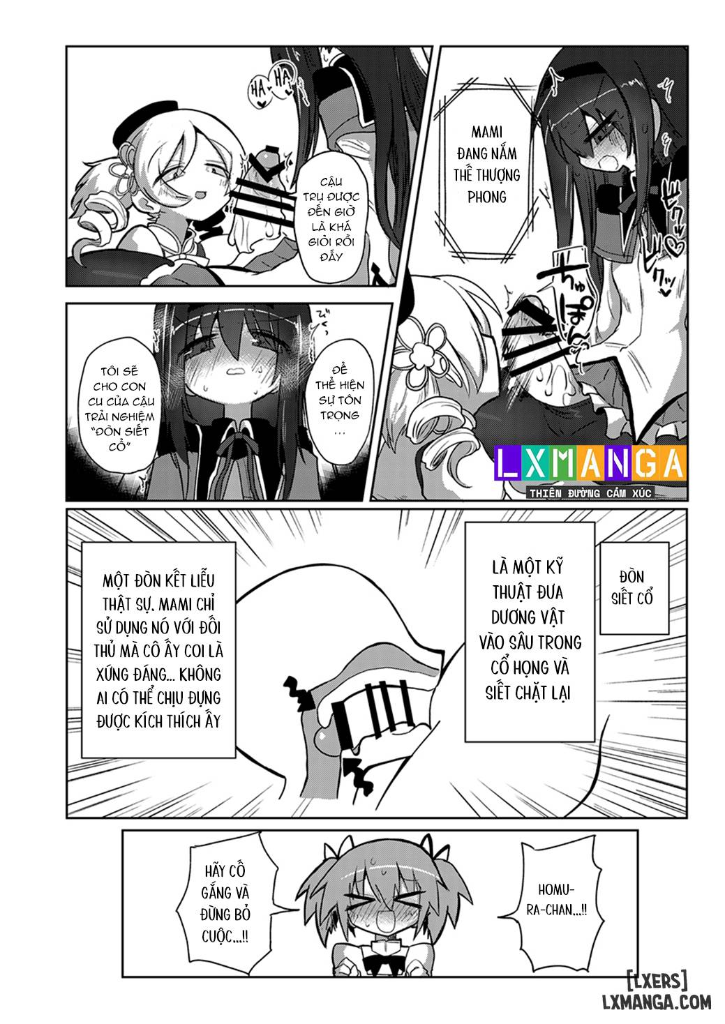 Zettai ni Ikanai Onna Homura Akemi VS Zettai ni Ikaseru Onna Mami Tomoe - Trang 16
