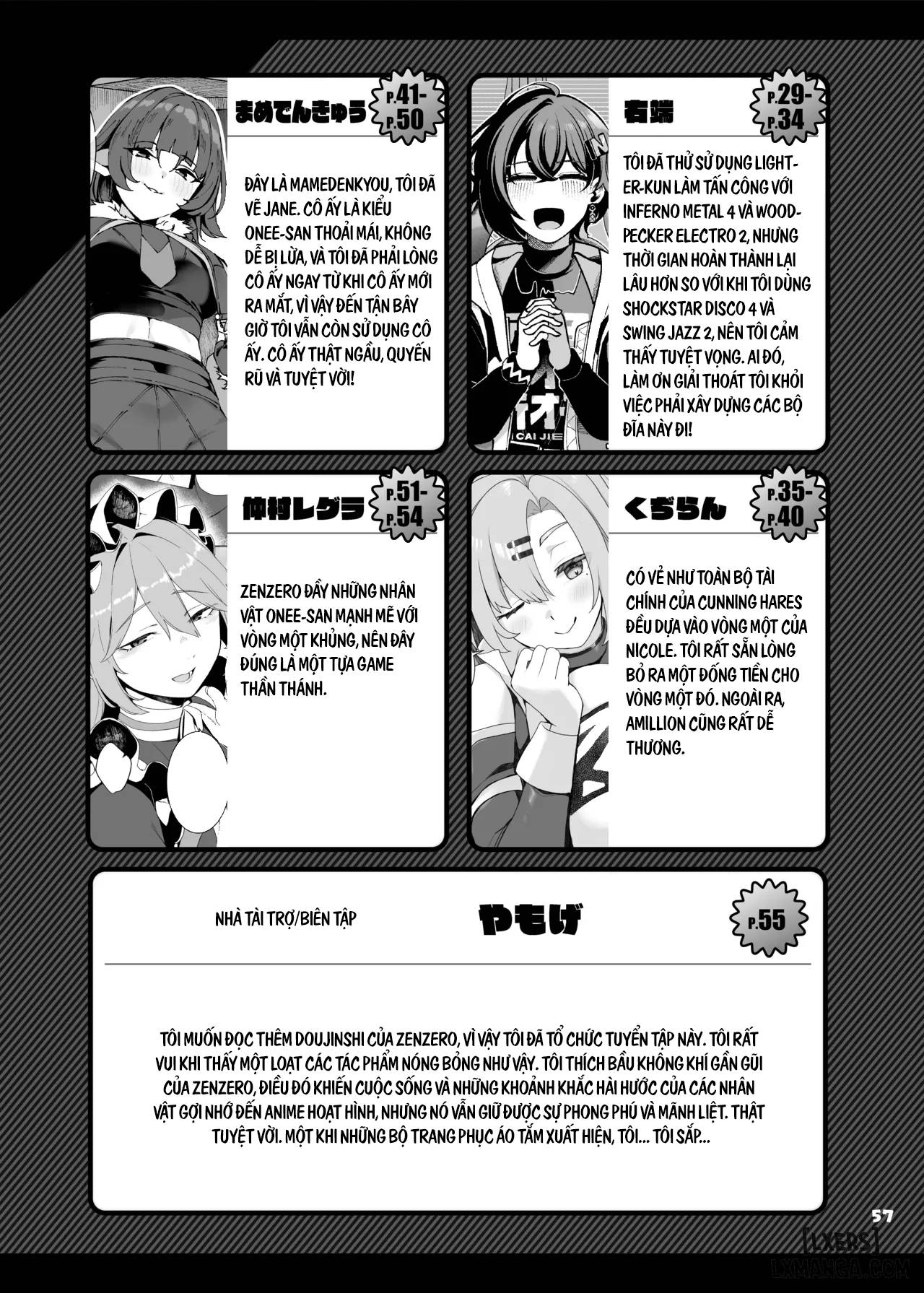 ZenZero Icha Love Ero Goudou "ZenEro"- Truyện Màu - Trang 18