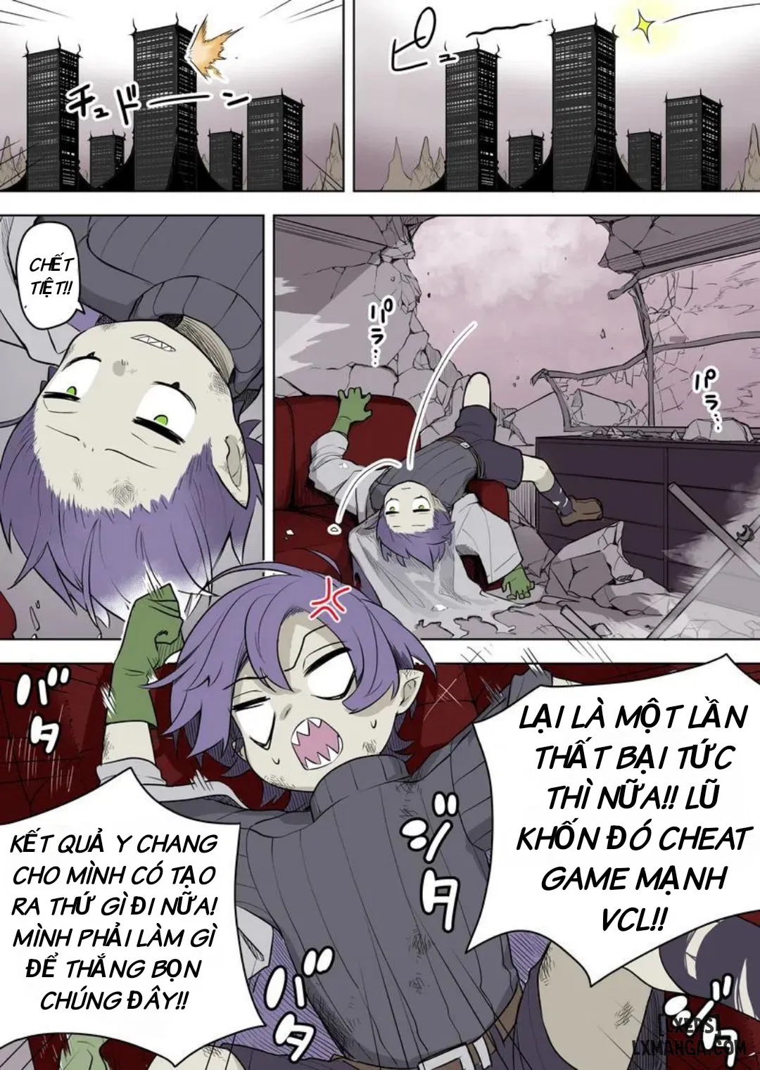 Nhóm anh hùng mama - Trang 2