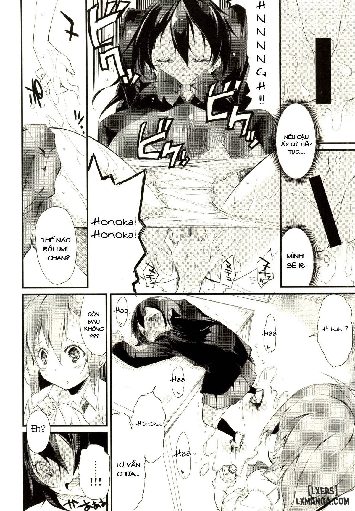 SonoMan Rhapsody - Trang 13