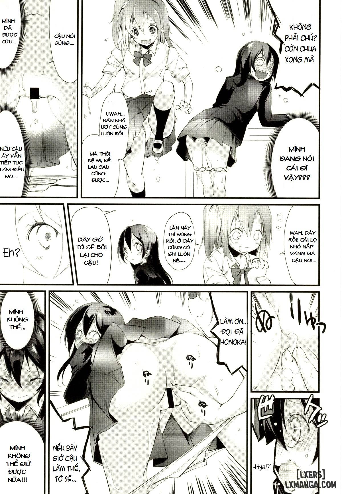 SonoMan Rhapsody - Trang 14