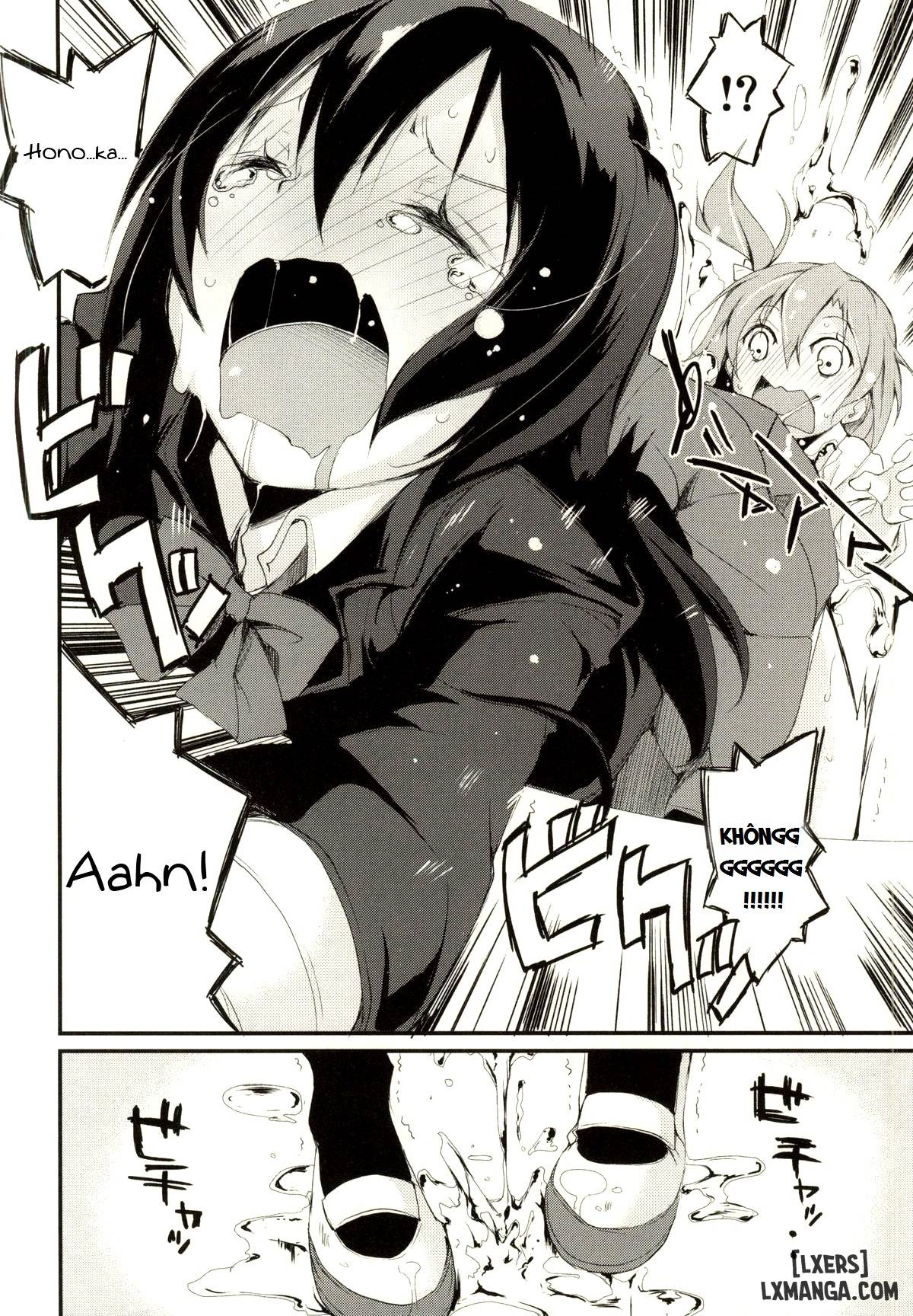 SonoMan Rhapsody - Trang 15