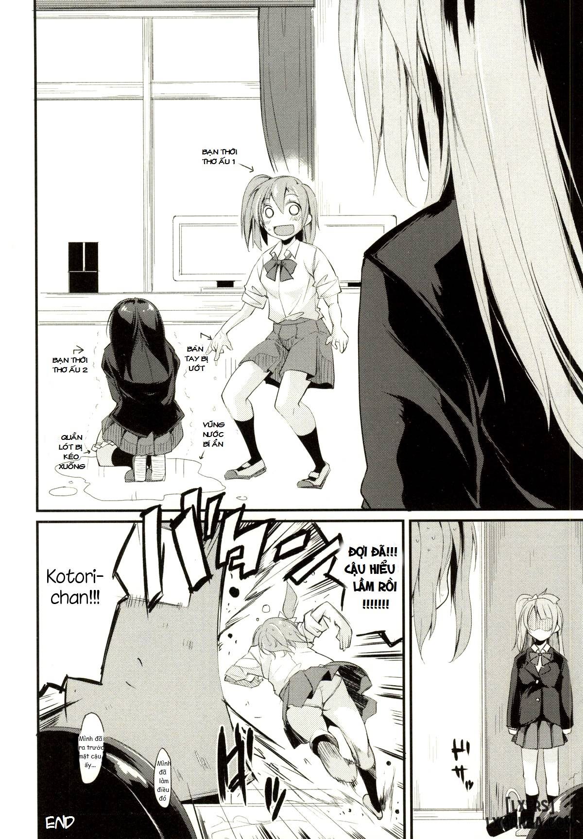 SonoMan Rhapsody - Trang 17