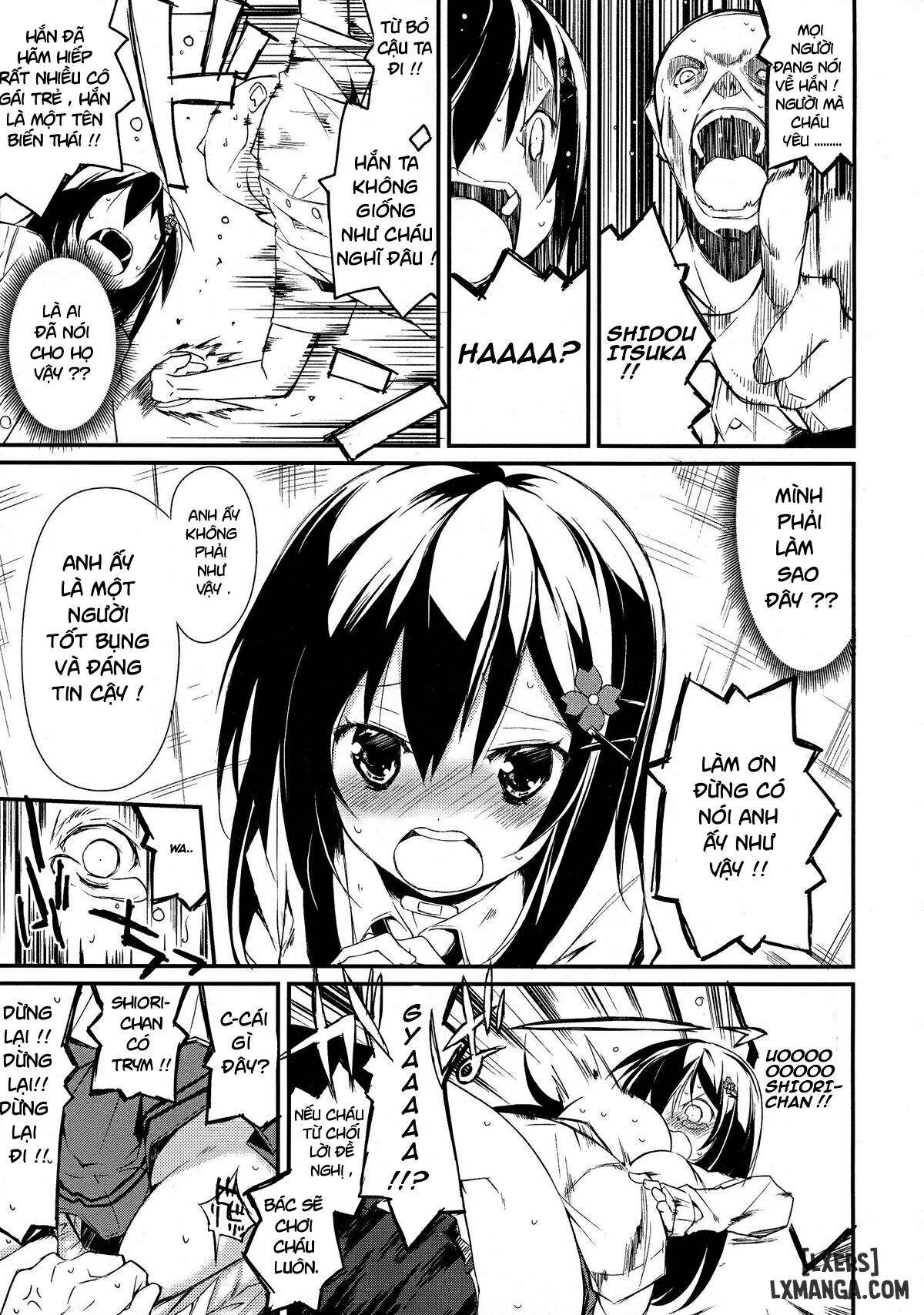 Shiori-chan, Hachi Mai Donburi After School - Trang 5