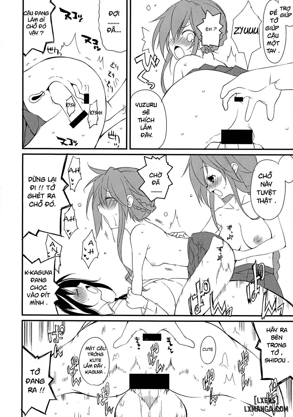 Shiori-chan, Hachi Mai Donburi After School - Trang 12