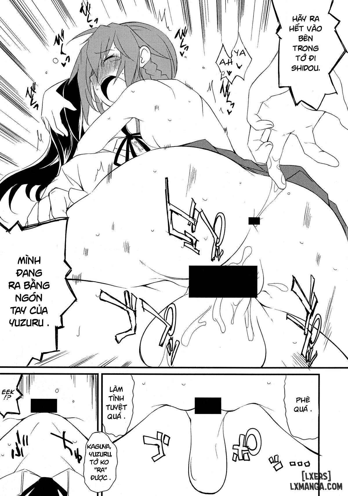 Shiori-chan, Hachi Mai Donburi After School - Trang 13