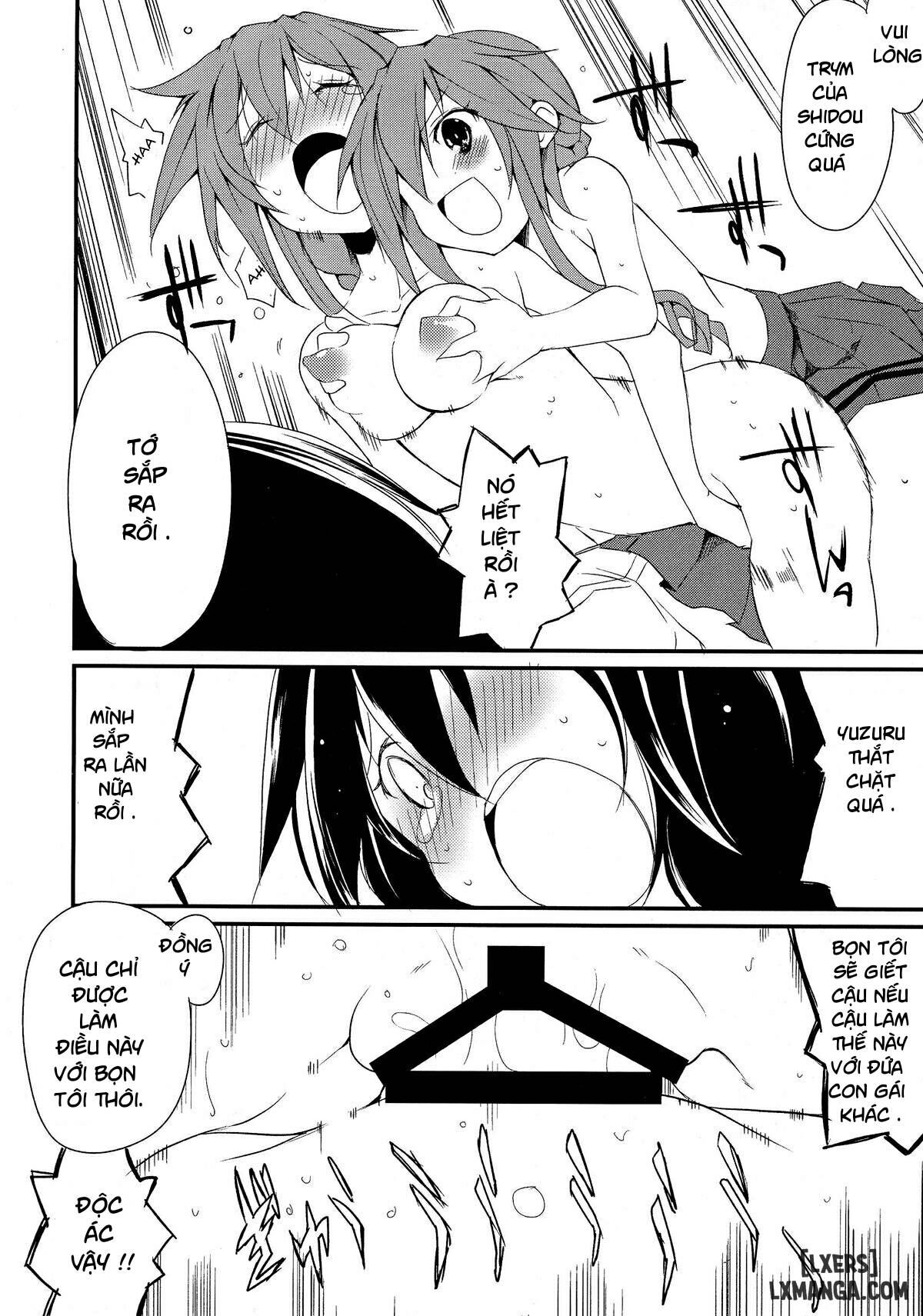 Shiori-chan, Hachi Mai Donburi After School - Trang 18