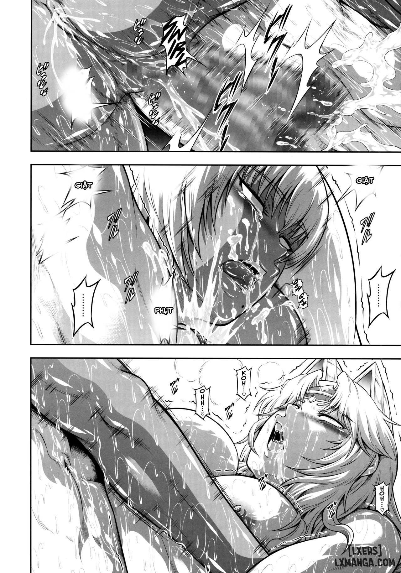 Solo Hunter no Seitai WORLD VER 2 - Trang 13