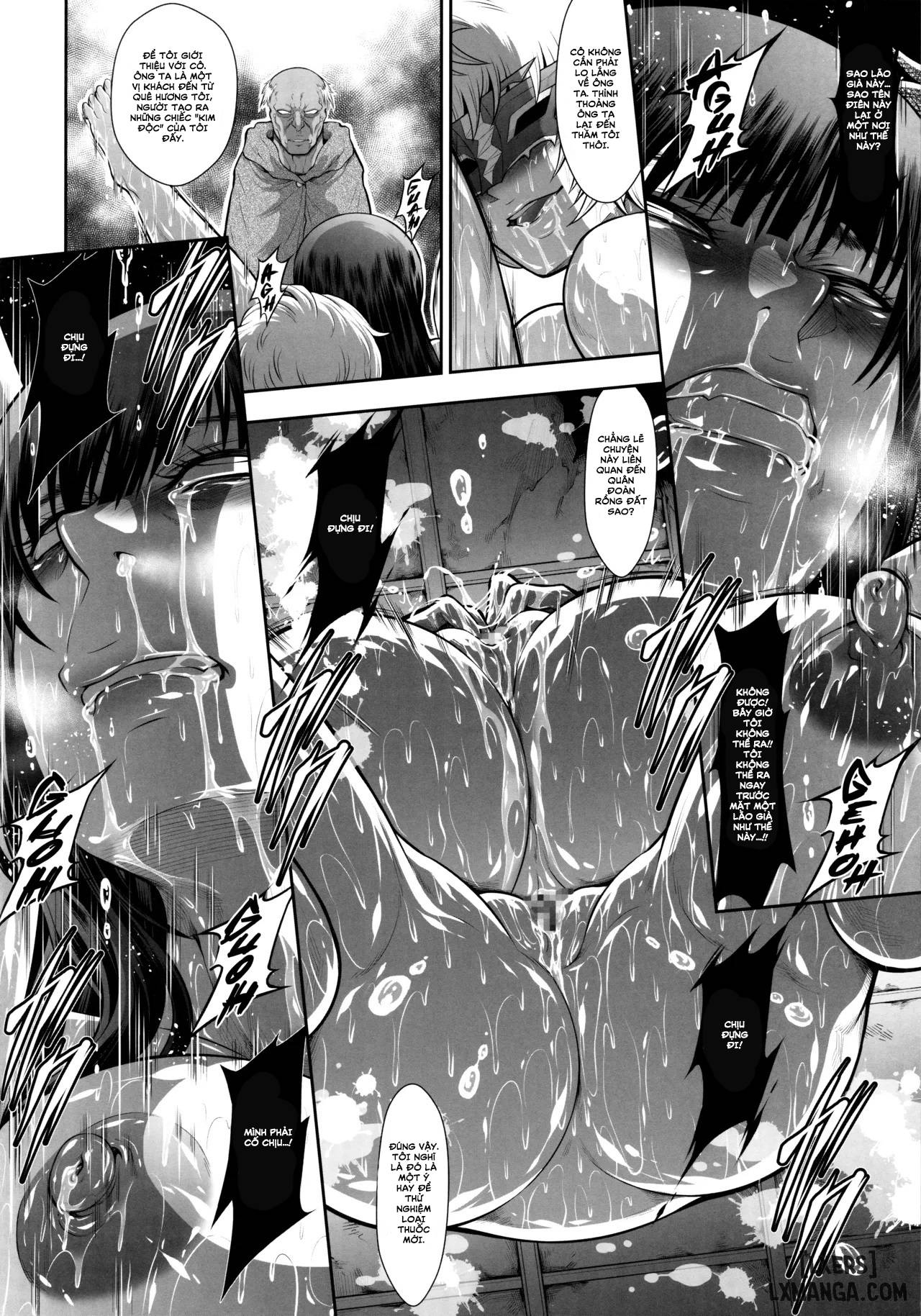 Solo Hunter no Seitai WORLD VER 2 - Trang 7