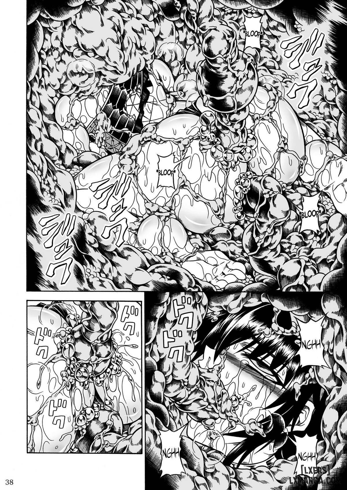 Solo Hunter no Seitai 2 The Third part - Trang 16