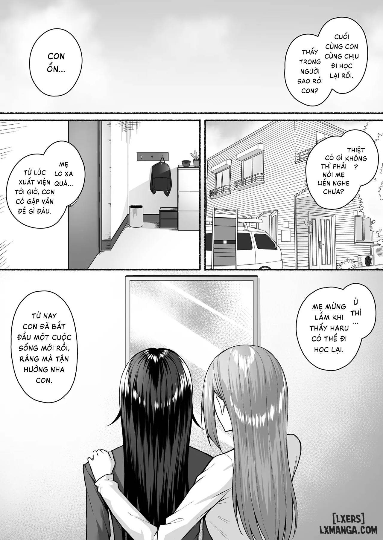 Sau khi cùng đám gyaru hoán đổi giới tính, tôi dần thức tỉnh bản năng phái nữ - Trang 7