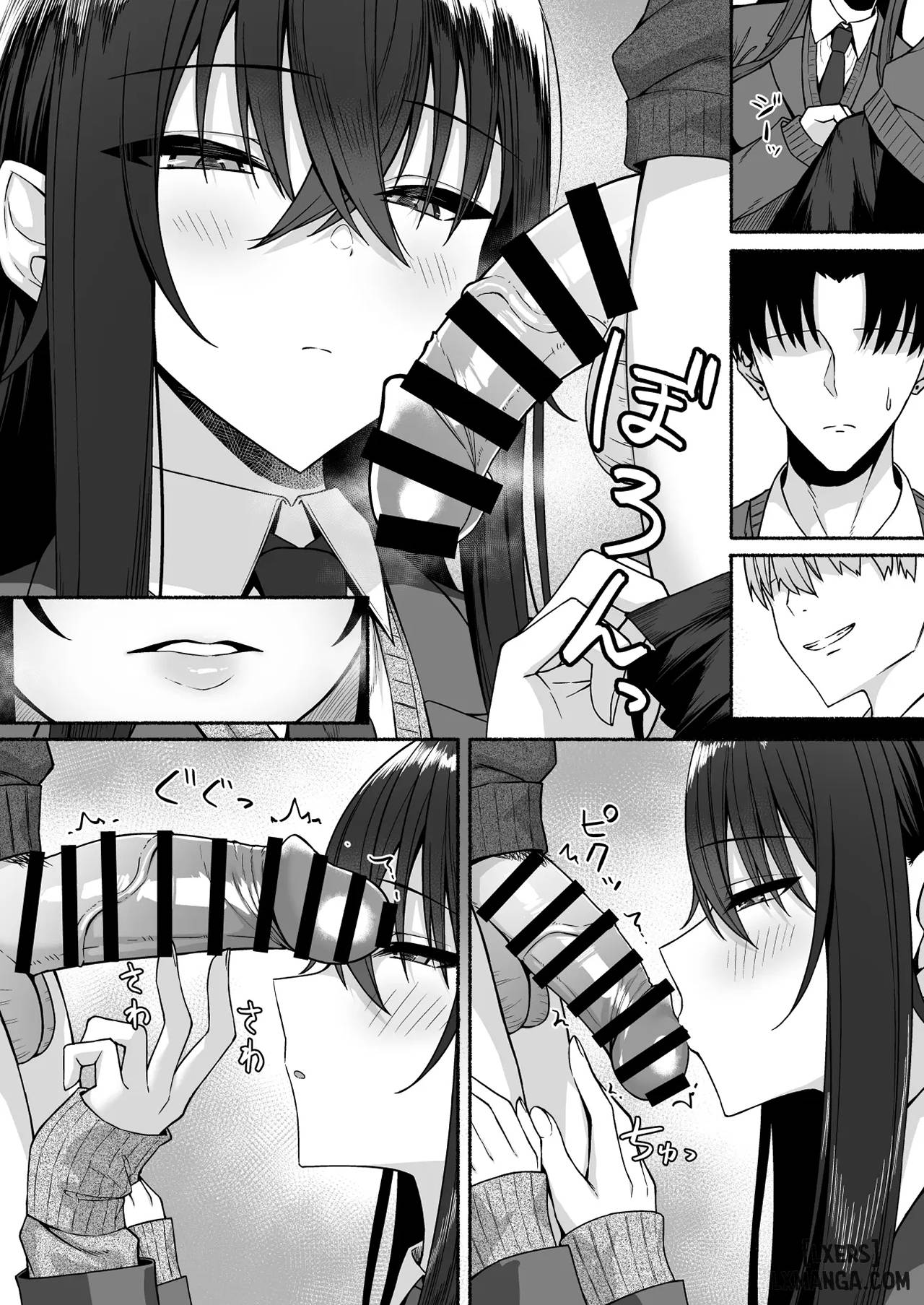 Sau khi cùng đám gyaru hoán đổi giới tính, tôi dần thức tỉnh bản năng phái nữ - Trang 9