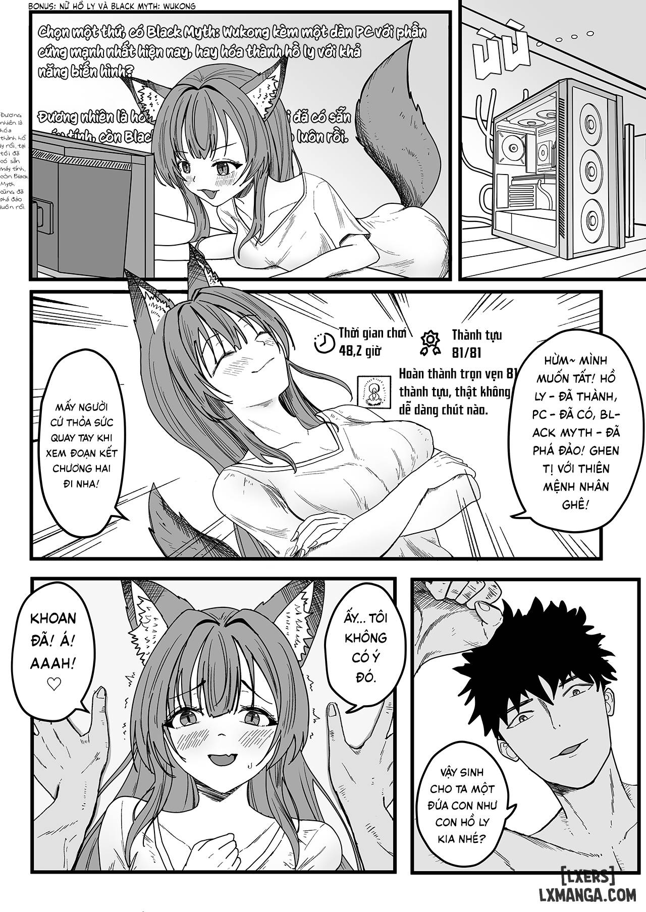 Hồ ly quyến rũ kia... là mình ư? - Trang 18