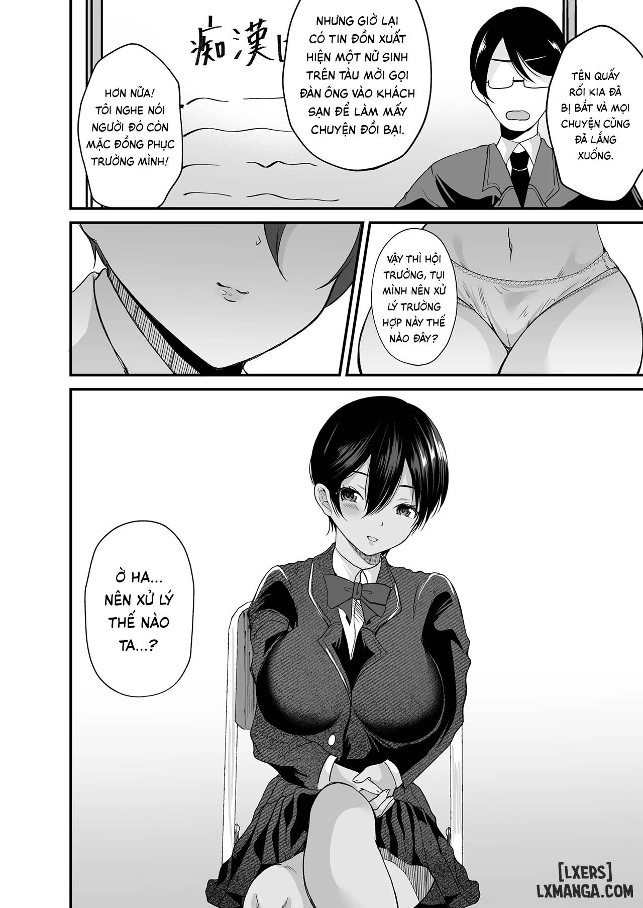 Ghi chép về quá trình hóa thành con gái lộng lẫy của hội trưởng hội học sinh - Trang 23