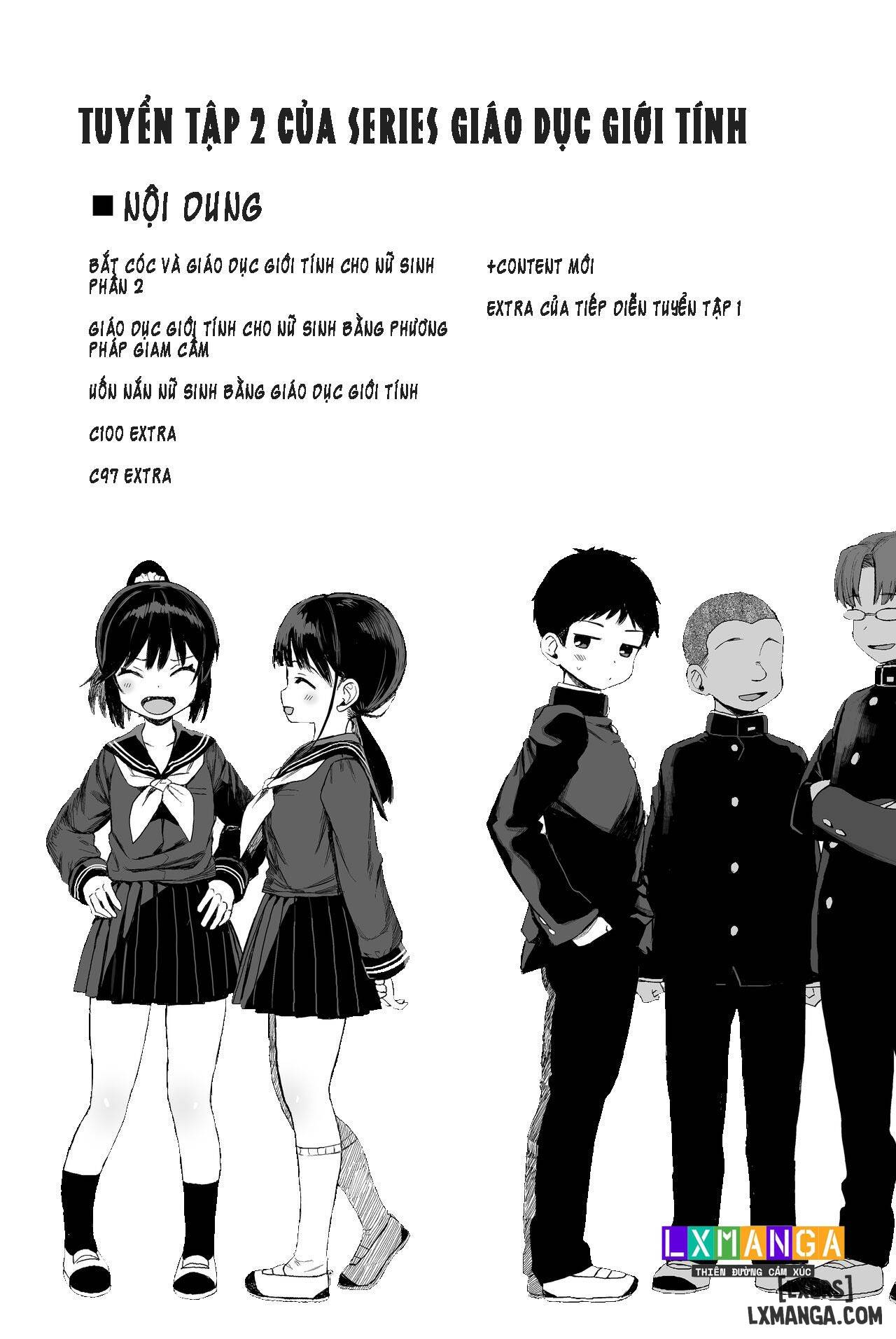 Bộ truyện giáo dục giới tính Omnibus - Trang 4