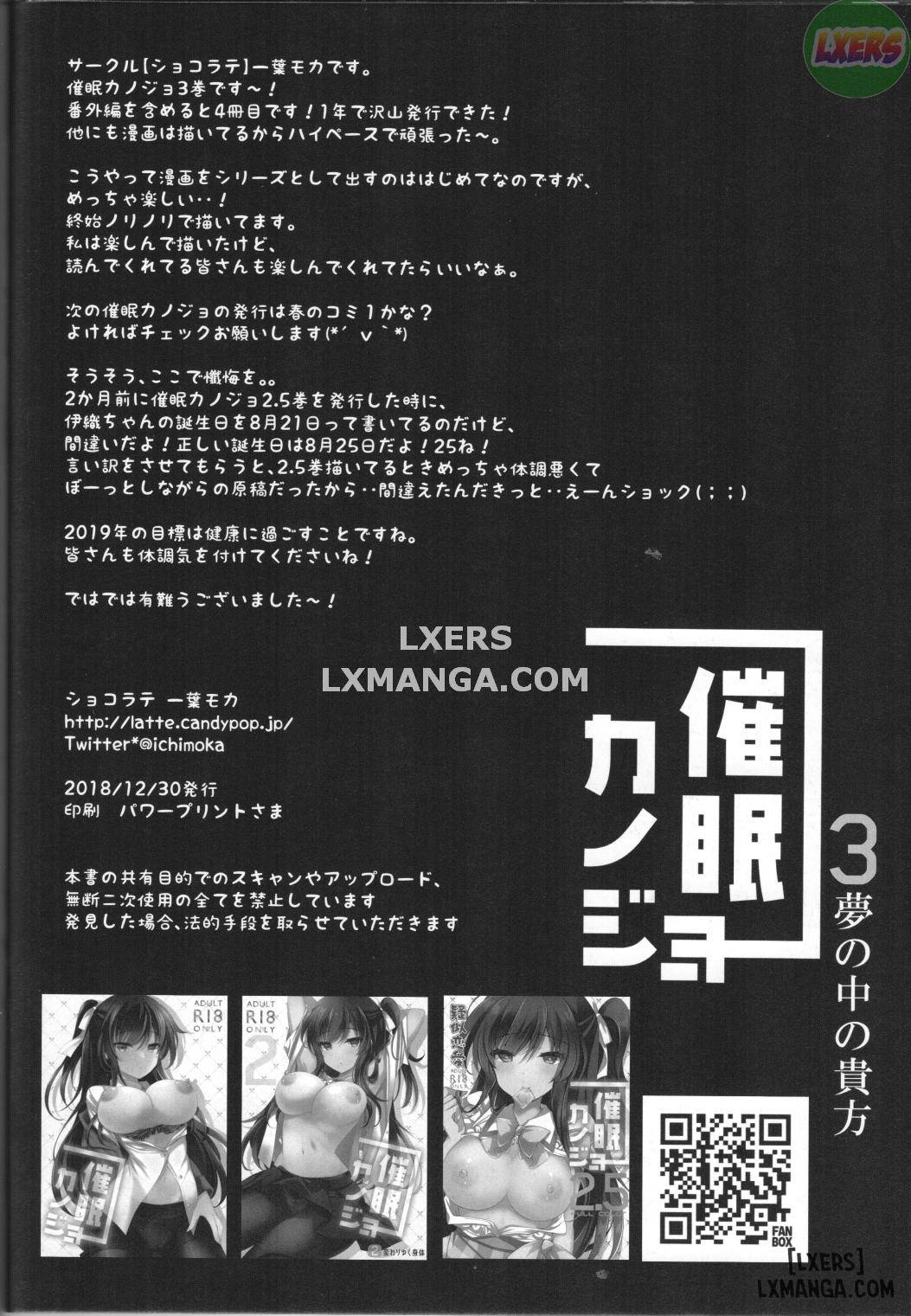 Thôi Miên Bạn Gái - Trang 29