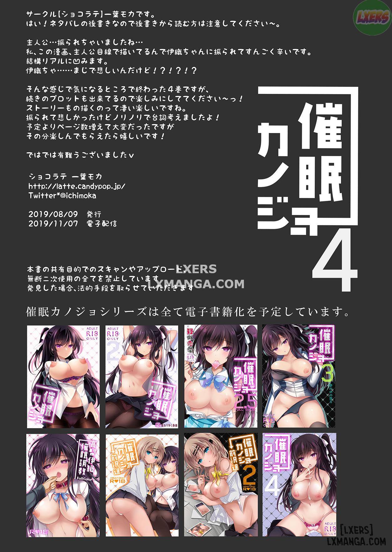 Thôi Miên Bạn Gái - Trang 33