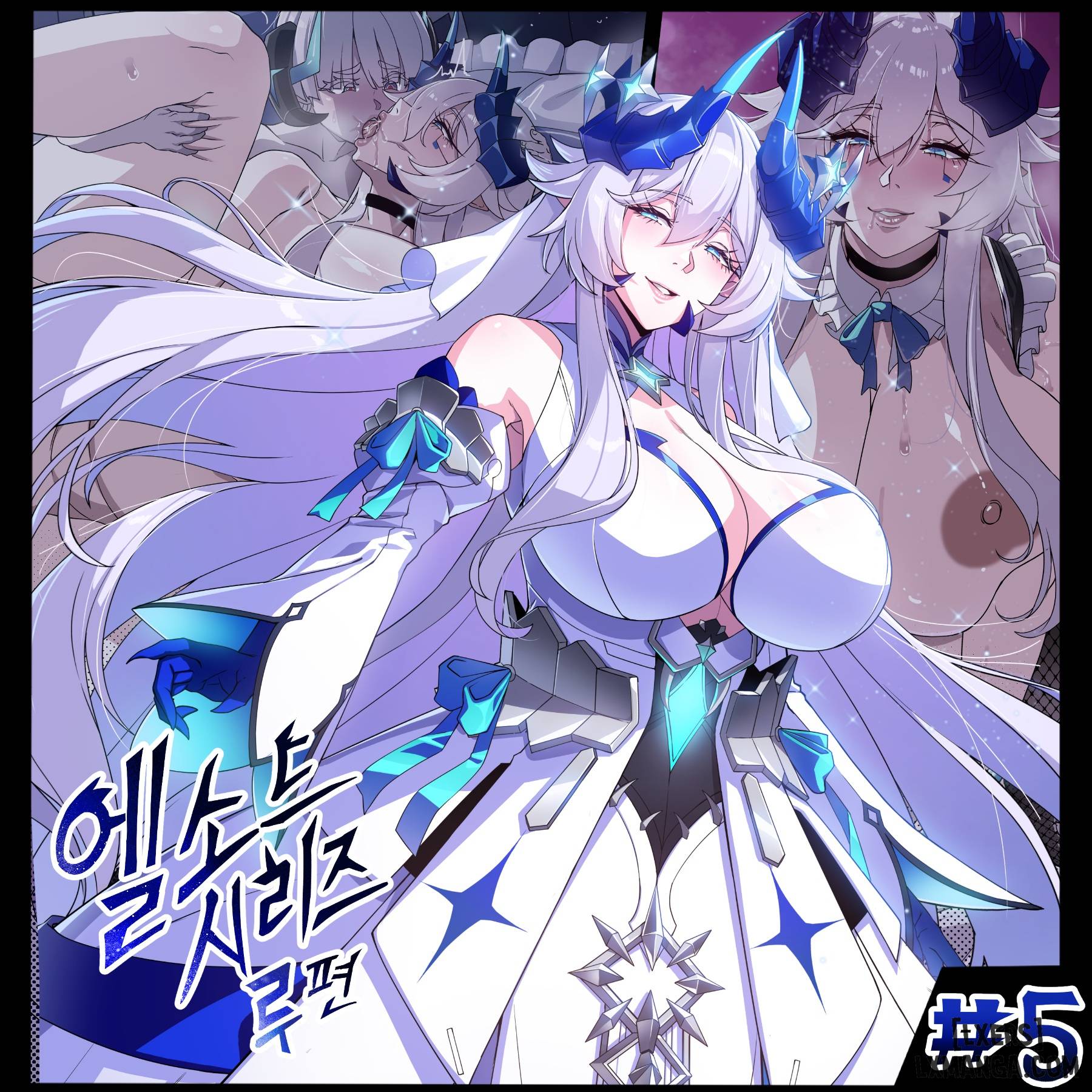 ELSWORD Series - Trang 1