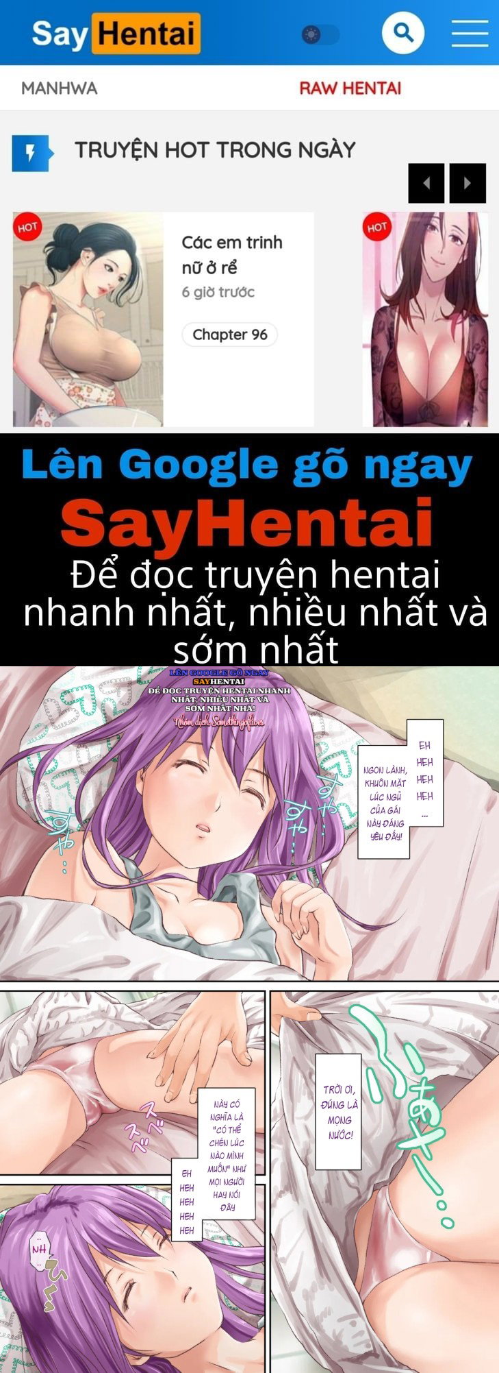 Nghệ tây ướt - Oneshot - Trang 1