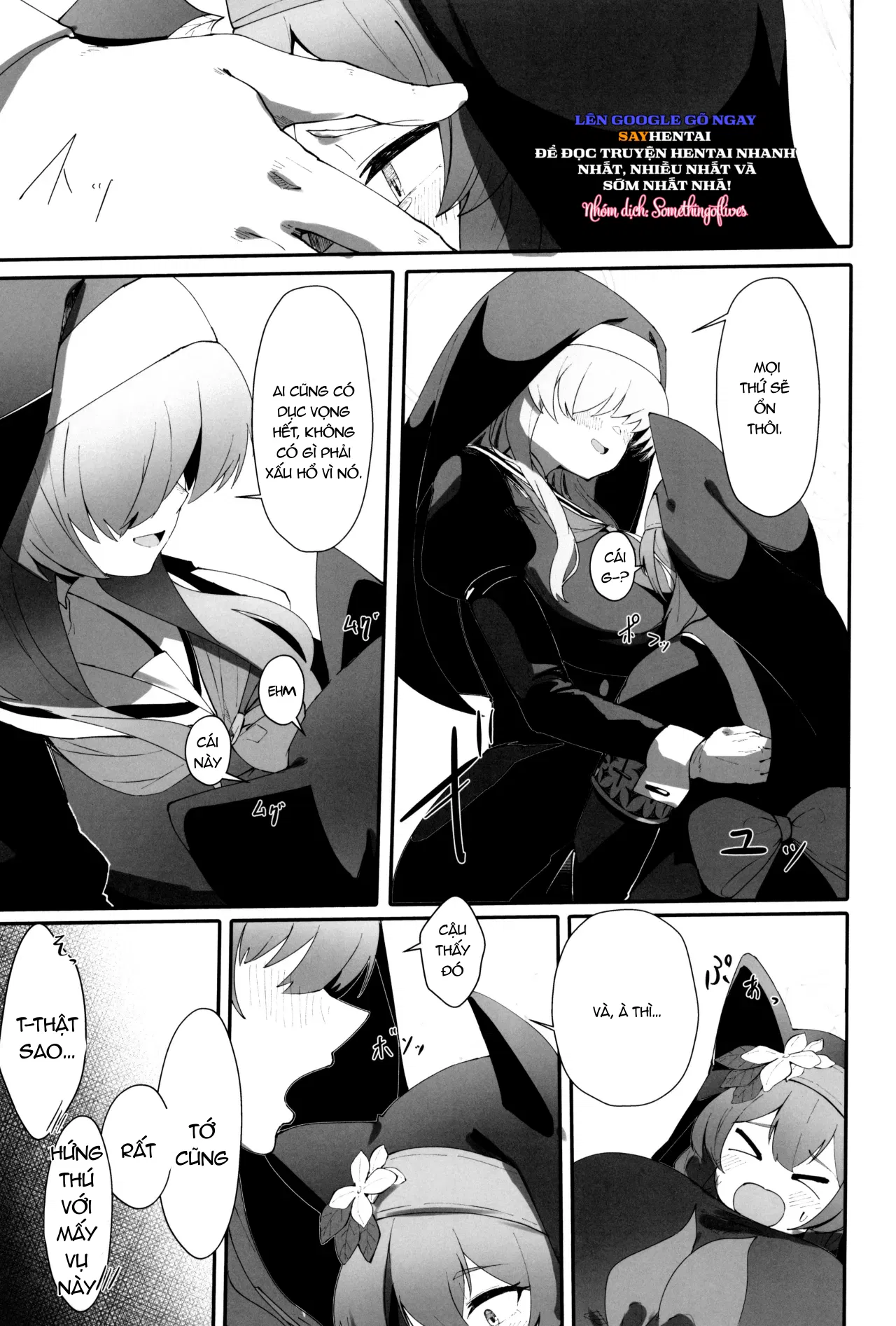 Trong khoảng trống của sự trưởng thành và ham muốn - Oneshot - Trang 13