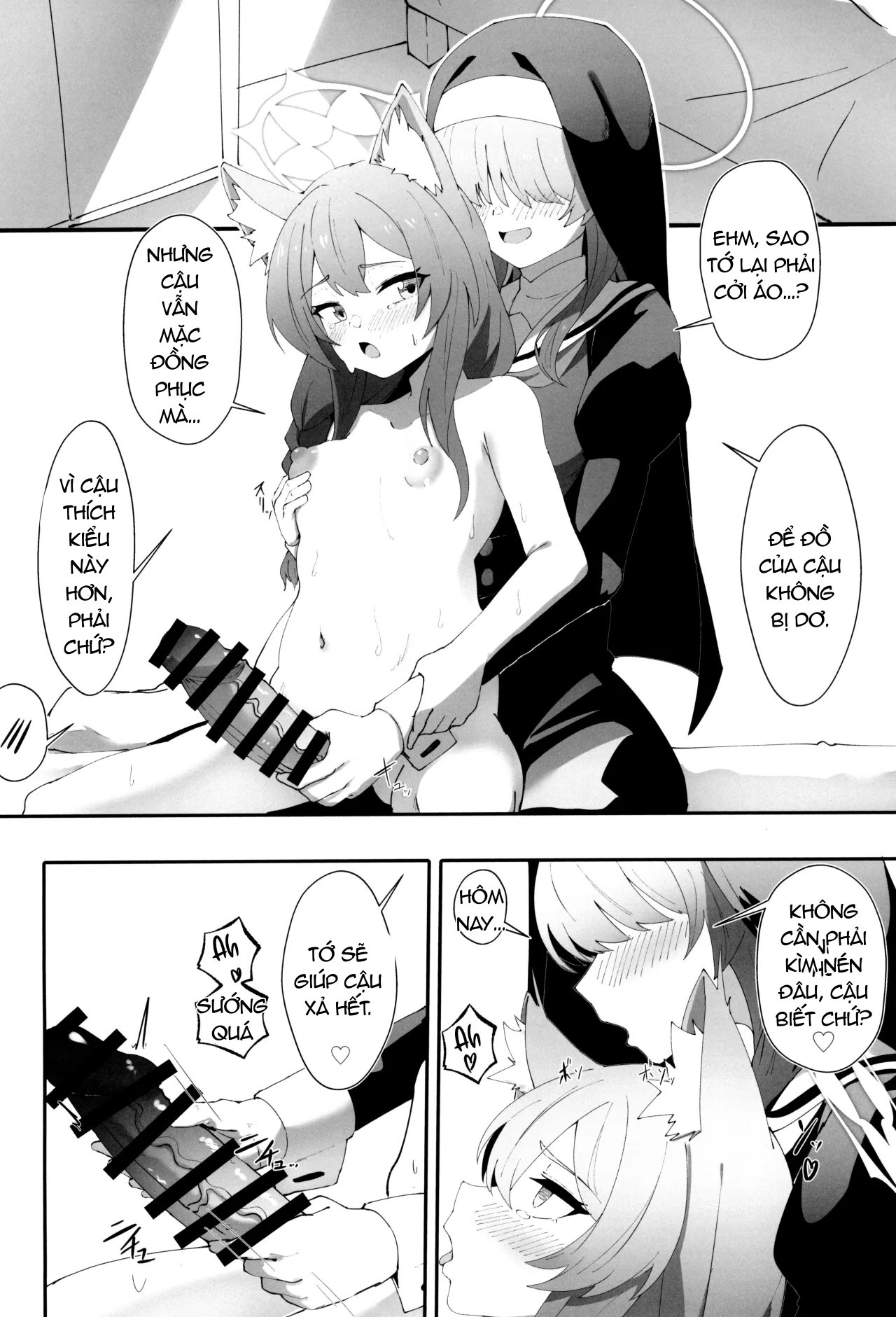 Trong khoảng trống của sự trưởng thành và ham muốn - Oneshot - Trang 14