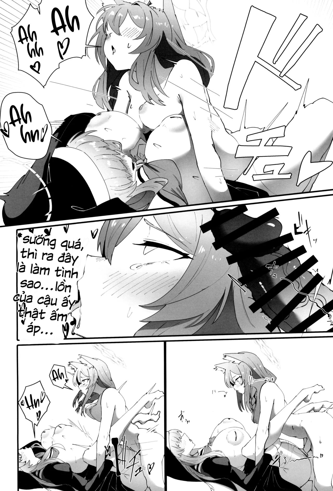 Trong khoảng trống của sự trưởng thành và ham muốn - Oneshot - Trang 3