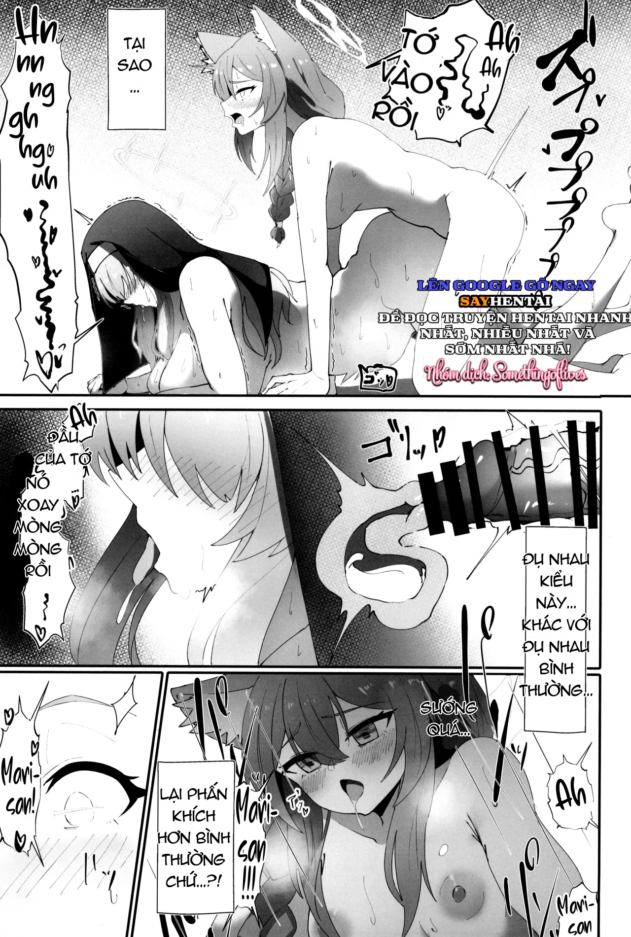Trong khoảng trống của sự trưởng thành và ham muốn - Oneshot - Trang 8