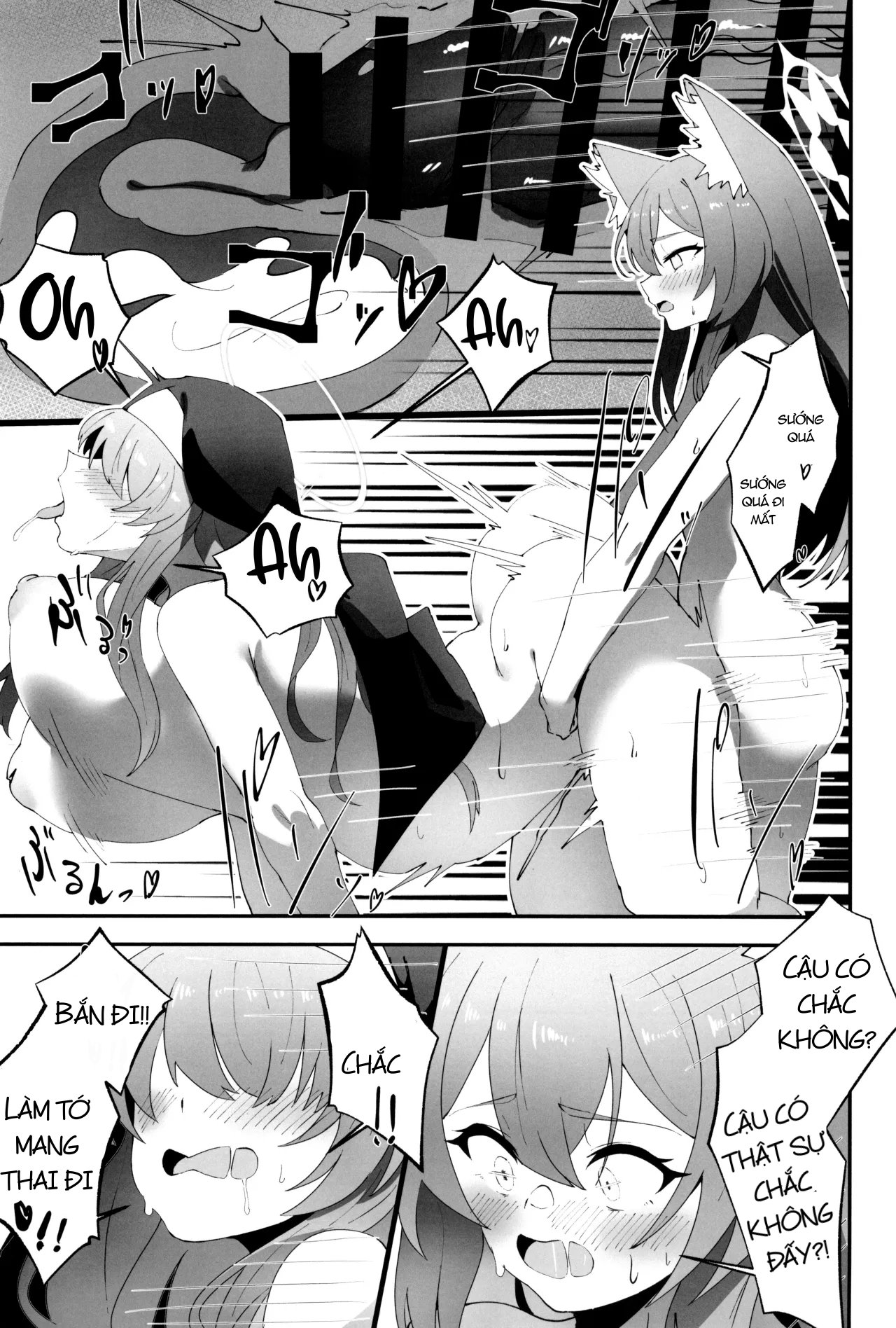 Trong khoảng trống của sự trưởng thành và ham muốn - Oneshot - Trang 10