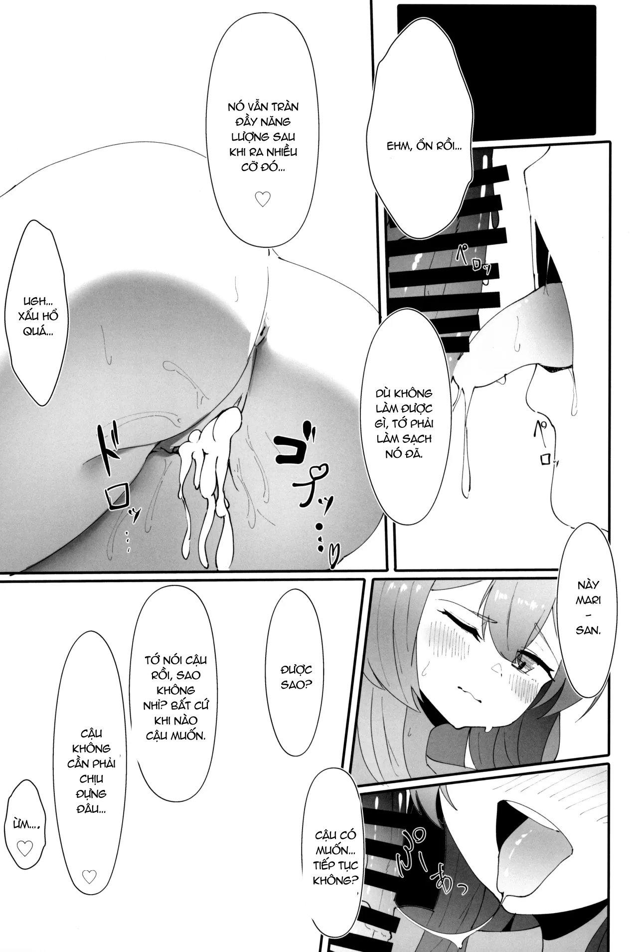 Trong khoảng trống của sự trưởng thành và ham muốn - Oneshot - Trang 14